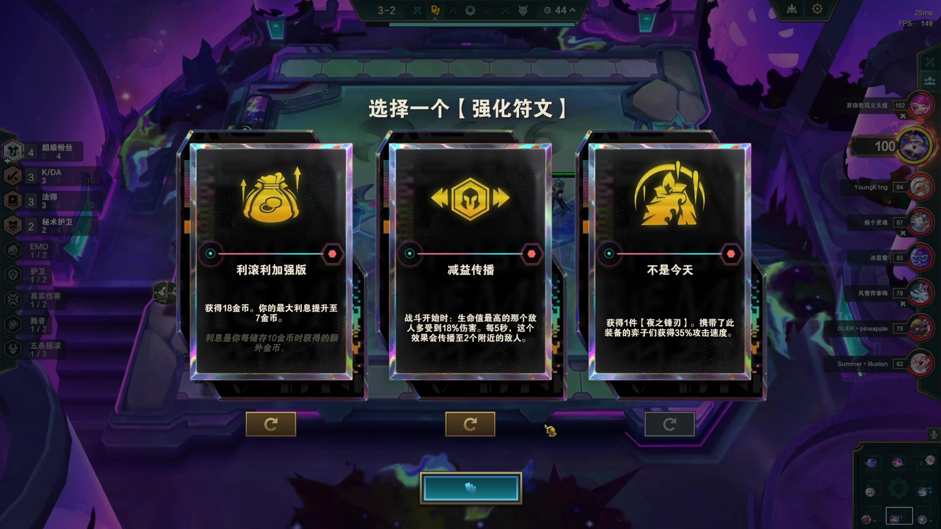 【2023-11-30 22点场】酸酸酸奶君：镜天阁顶级开荒团！