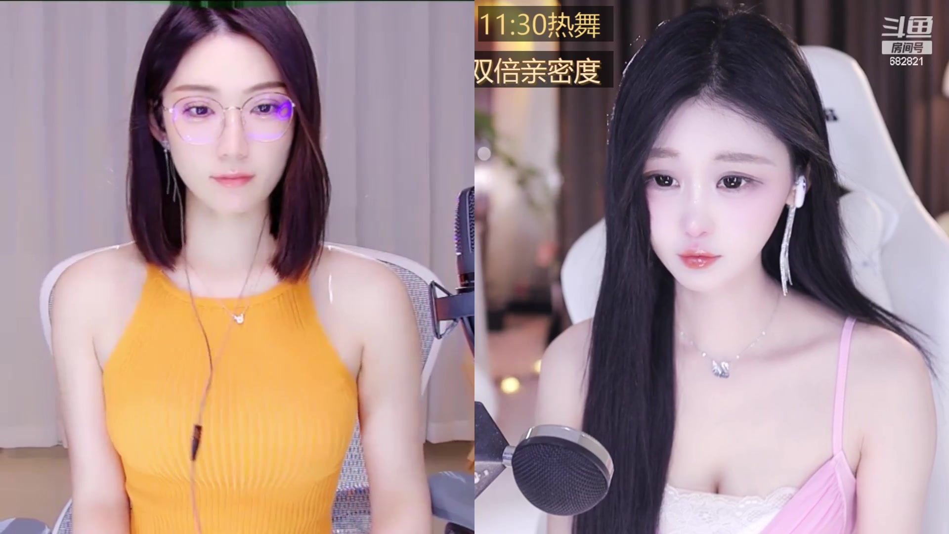 【2023-12-01 16点场】苏小懒困了：⭐双倍呆萌懒妹无敌射手在线喂饭