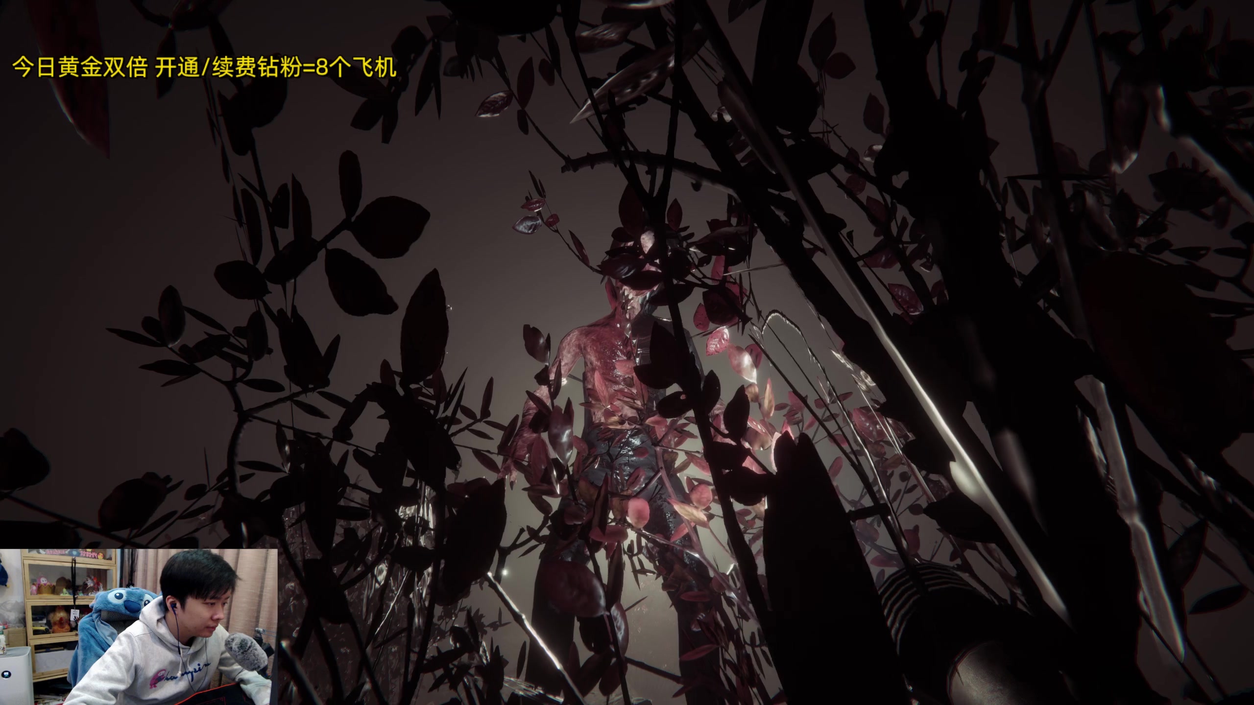 【2023-12-01 00点场】机长YG：【机长】下午5点30直播~！