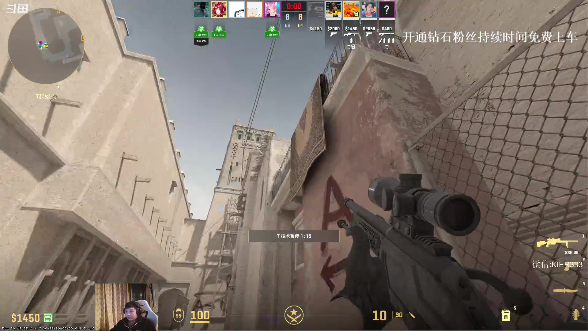 【2023-12-01 05点场】叶子长青K：长青派火猫 凶得批爆