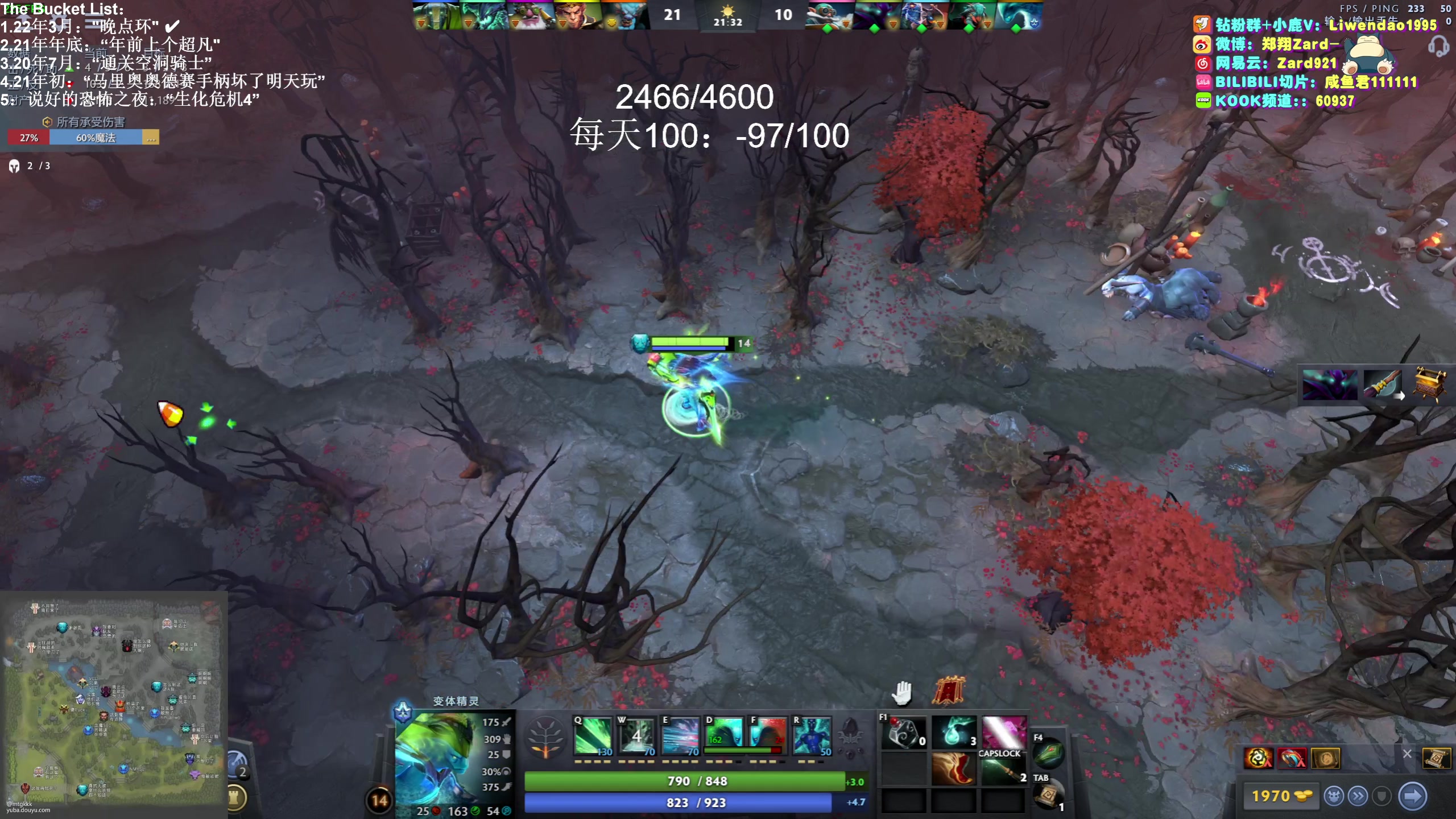 【2023-12-01 16点场】zard1991：Zard1991 chill dude