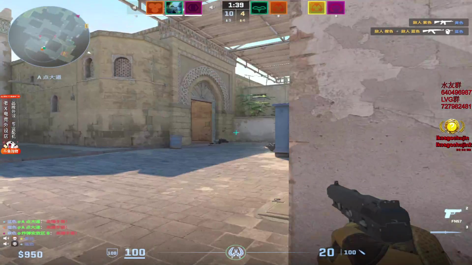 【2023-12-01 14点场】loveyou_qq：时快时慢金师傅