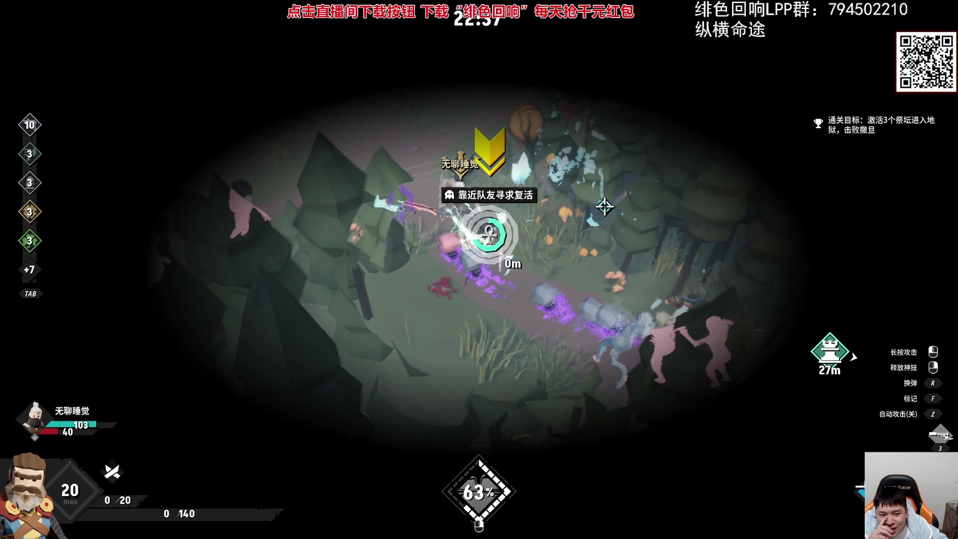 【2023-12-01 19点场】老皮历险记：震惊!这游戏居然这么好玩!