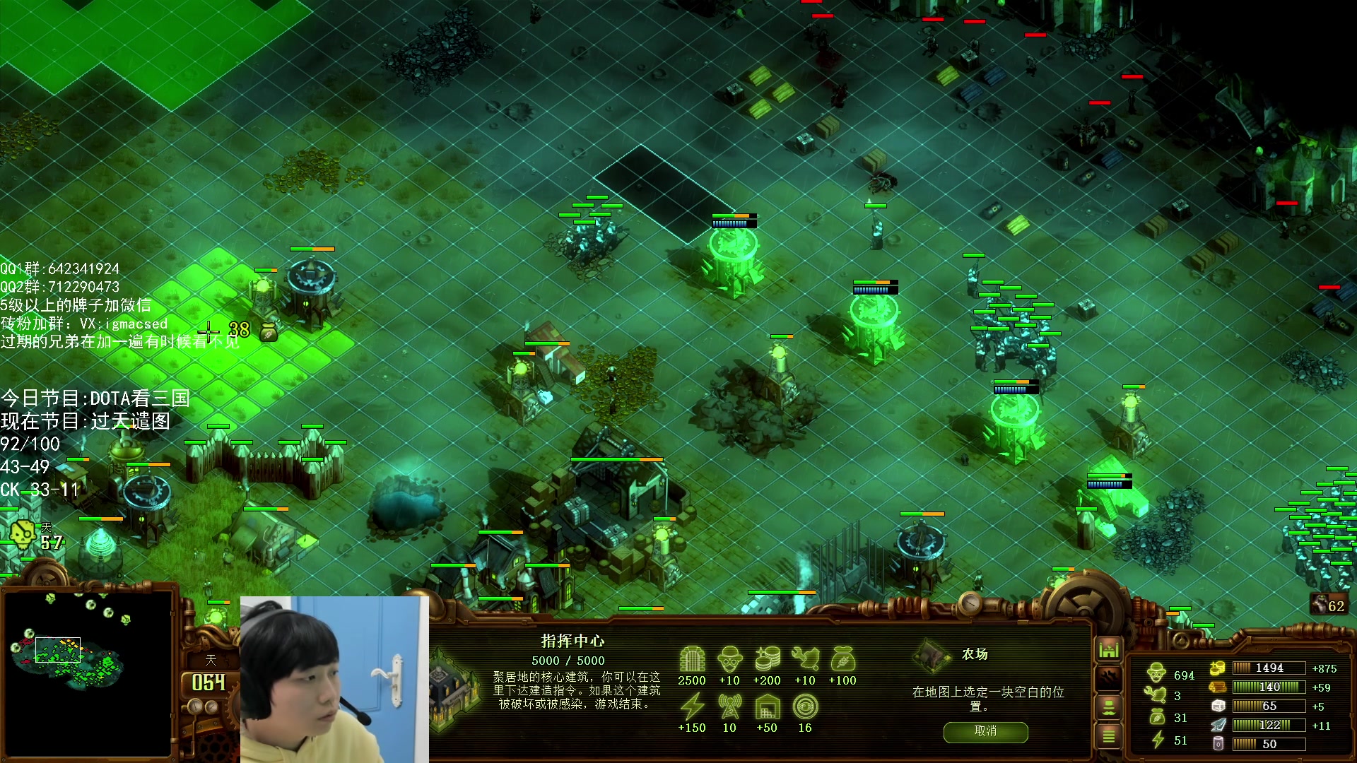 【2023-11-30 19点场】igmacsed：僵尸天谴图 啵啵