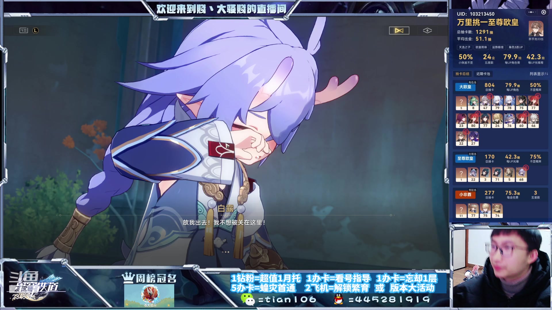 【2023-11-30 22点场】賤丶大骚賤：暂时不用排队，快来！