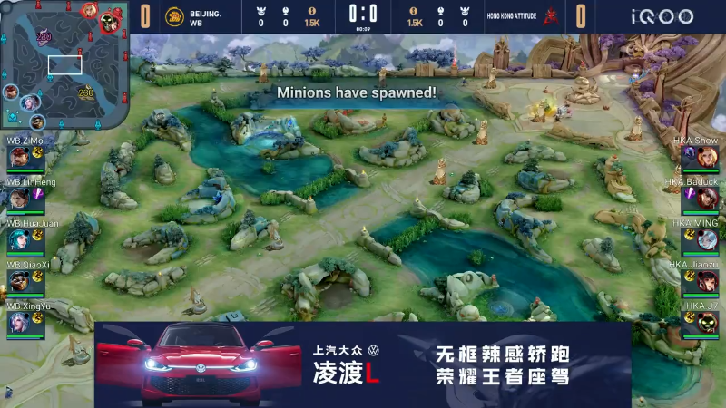 中国北京WB VS 中国港澳台HKA第1局-世界冠军杯常规赛