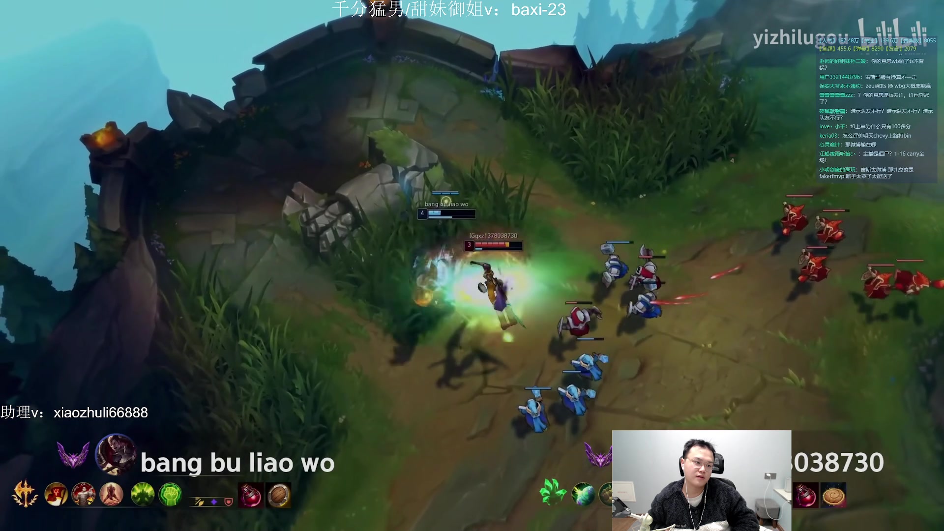 【2023-12-01 02点场】jjking剑姬：世界第一剑姬，重回巅峰！