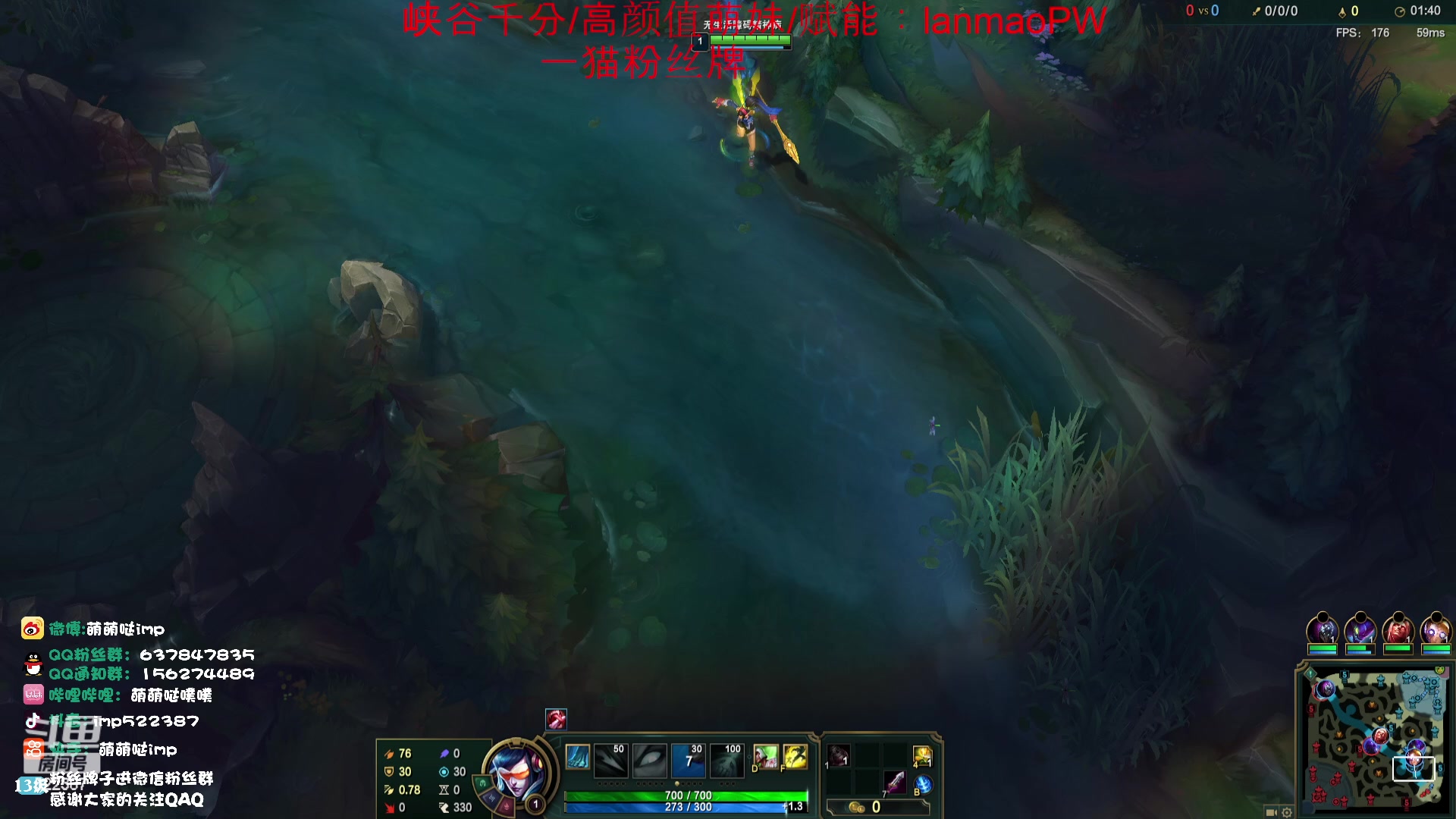 【2023-12-01 19点场】impOUO：噗噗的直播间捏.