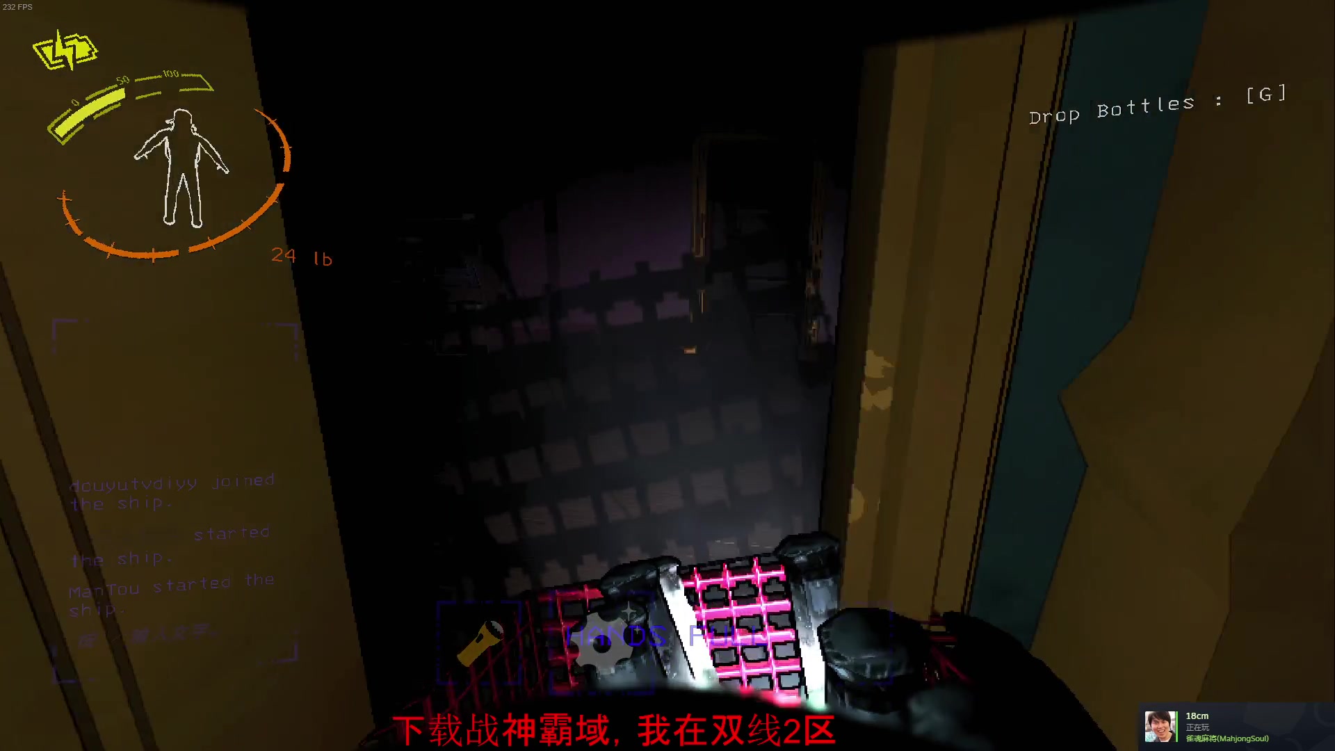 【2023-11-30 21点场】diyy刘頔：diyy:钻粉灯牌双倍亲密度！晚点鹅！
