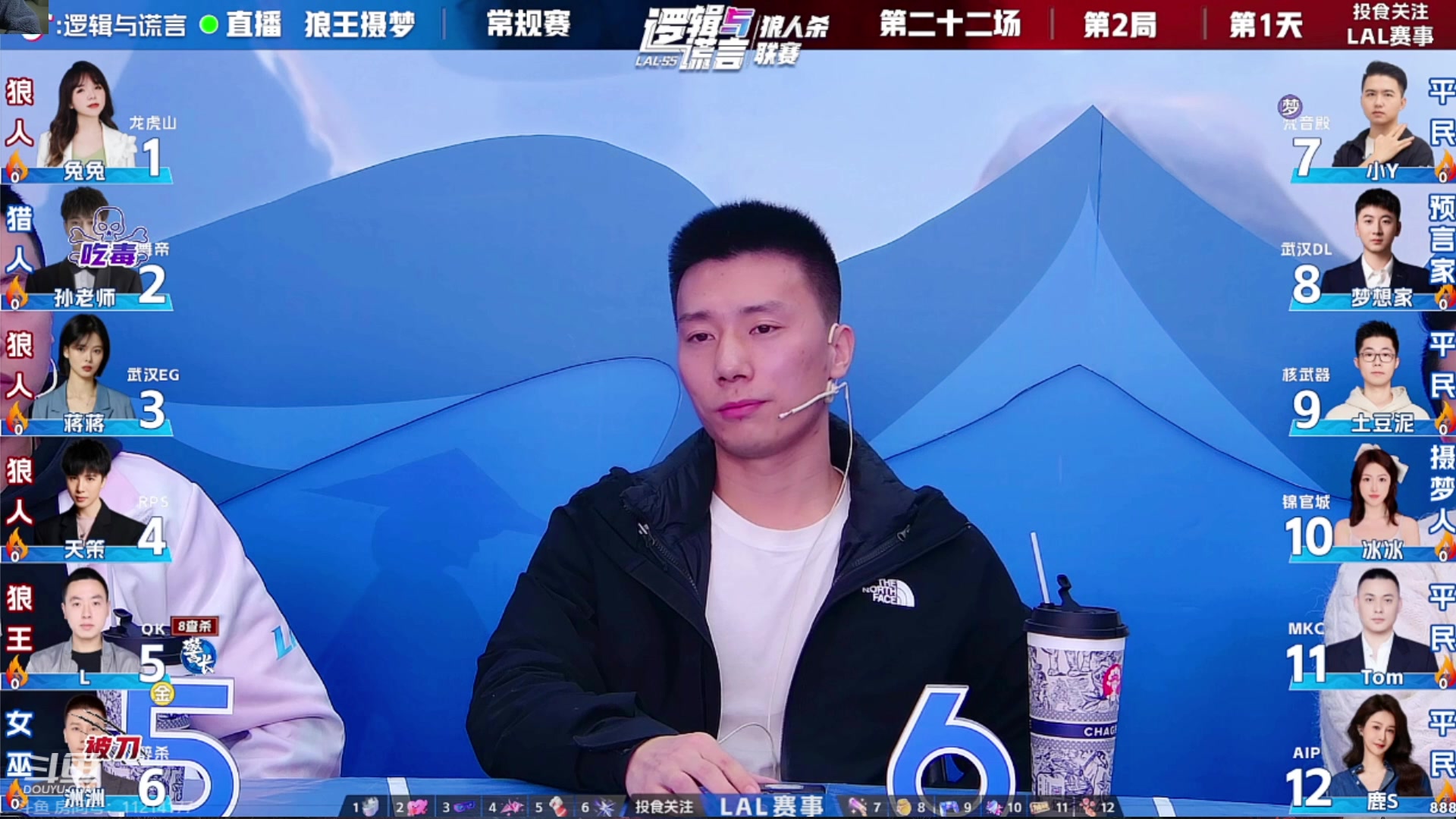 【2023-12-01 20点场】三DeDe：回来了，继续给大家带来快乐