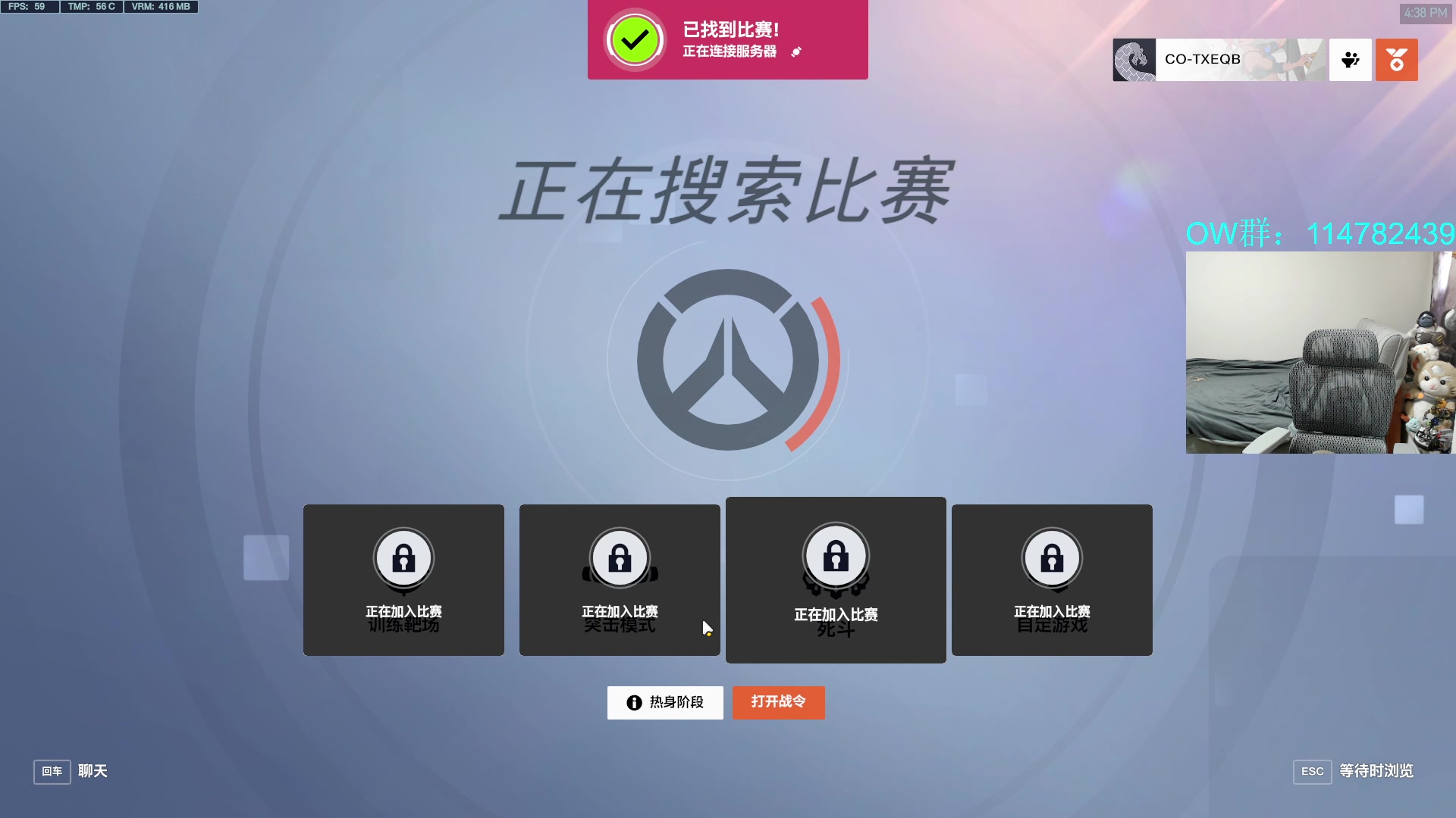 【2023-12-01 15点场】训练把场机器人：机器人：重装坦克
