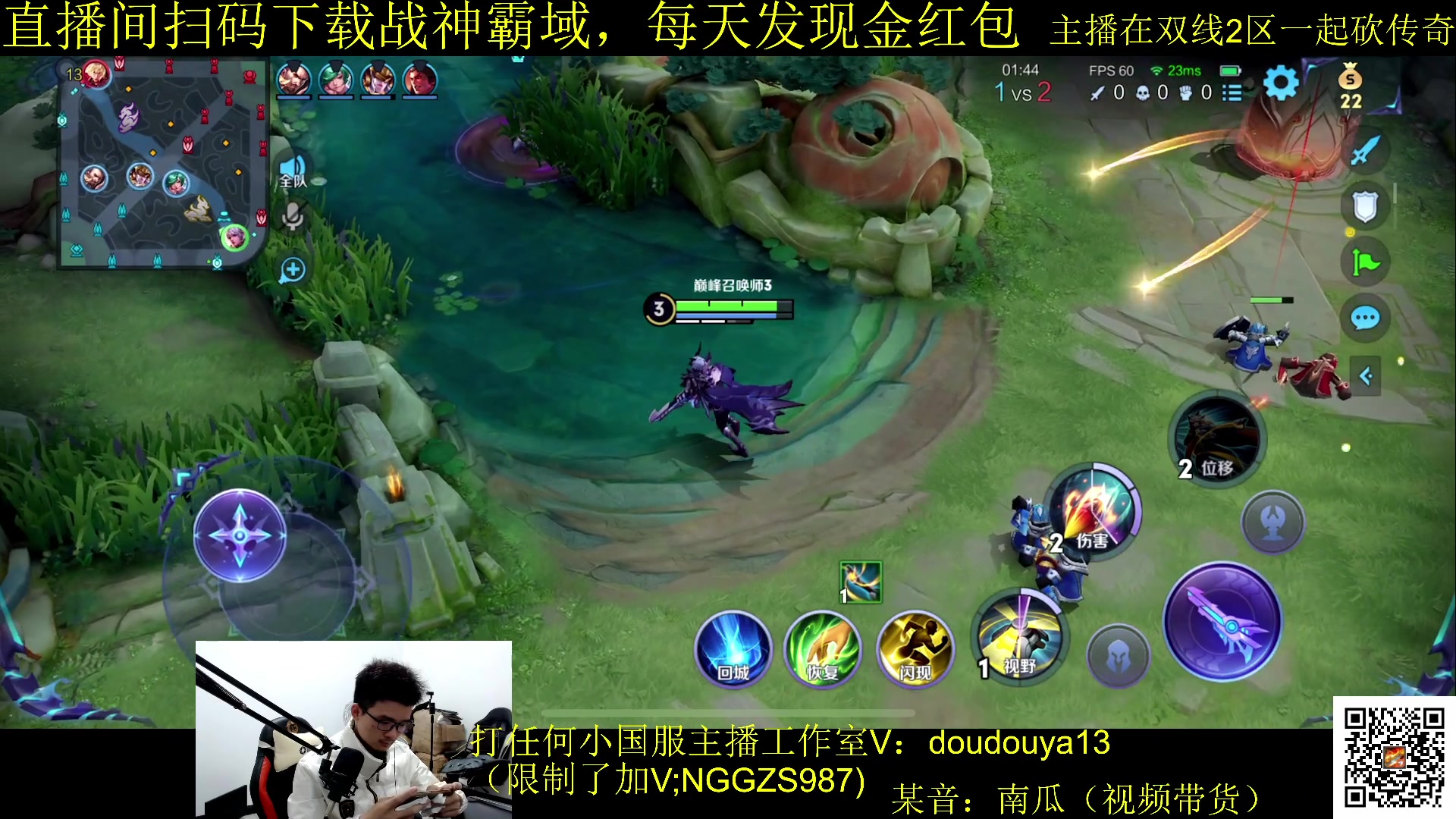 【2023-12-01 18点场】为输出铠证明的南瓜：国1铠 巅峰冲前十 88520