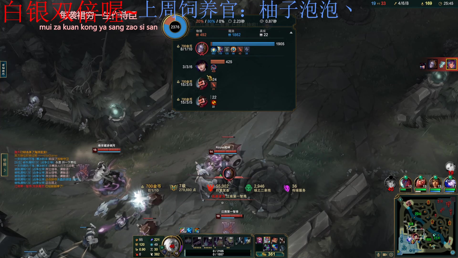 【2023-11-27 21点场】来一坨吧：【双倍喔】知足常乐喔~