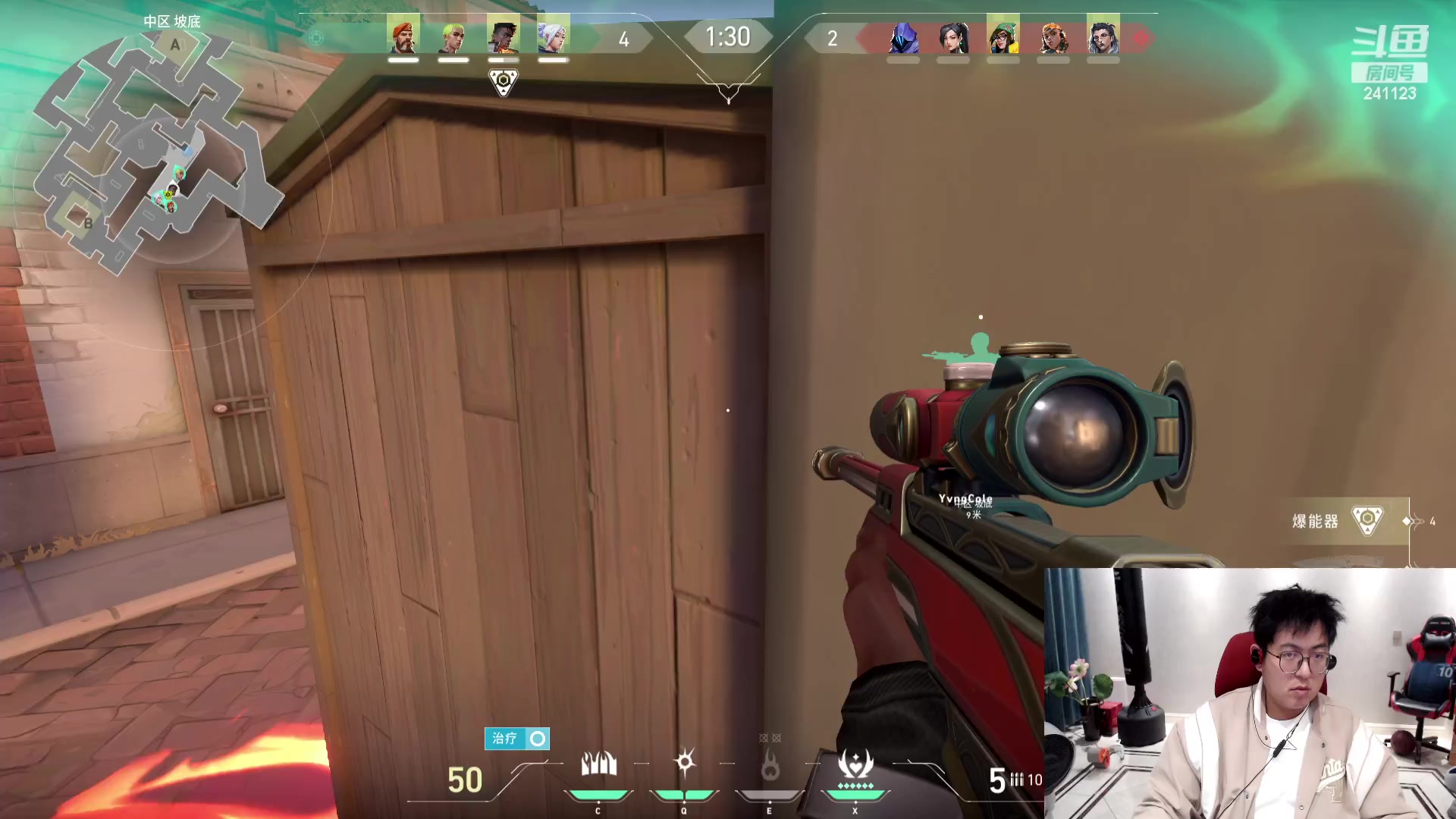 【2023-11-30 21点场】火力堂主：黄金双倍！随缘打卡了