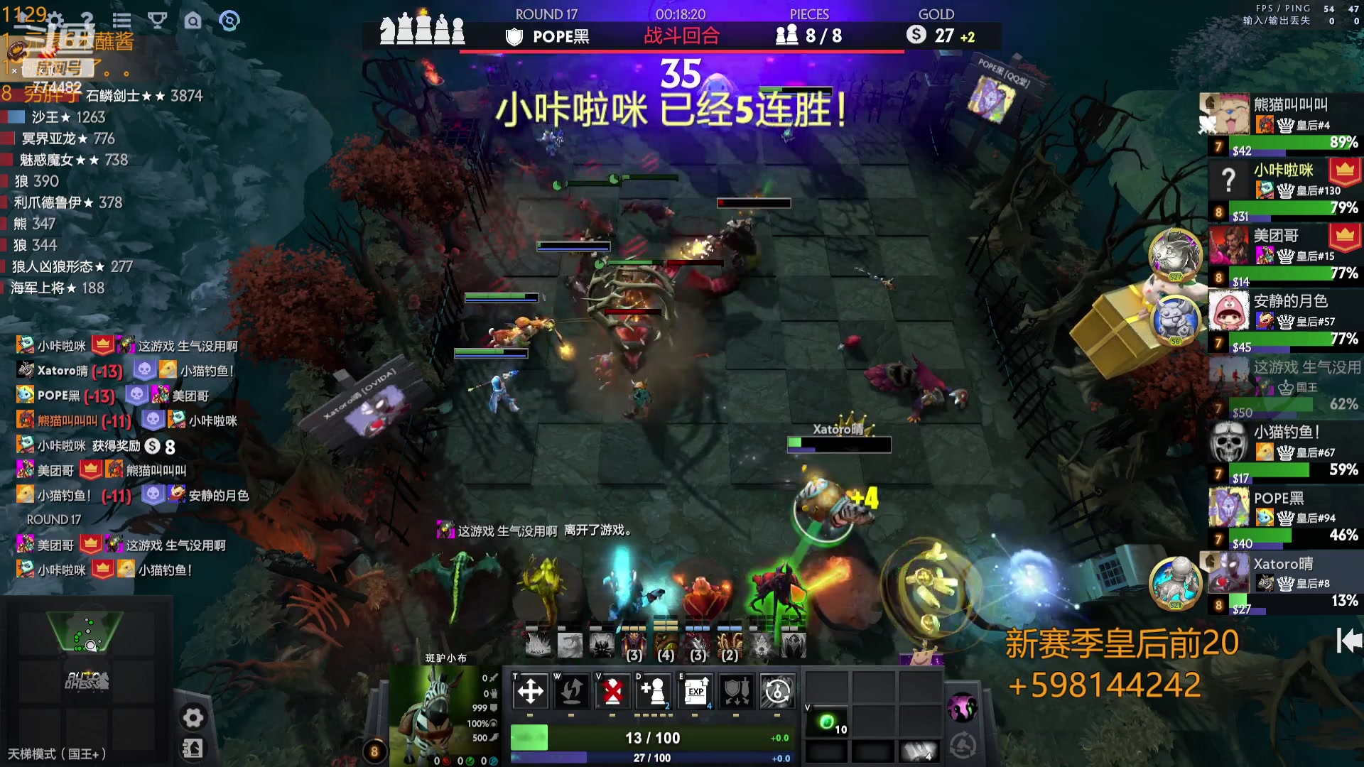 【2023-11-29 15点场】書童SSS：(铁皮双倍)关关难过关关过