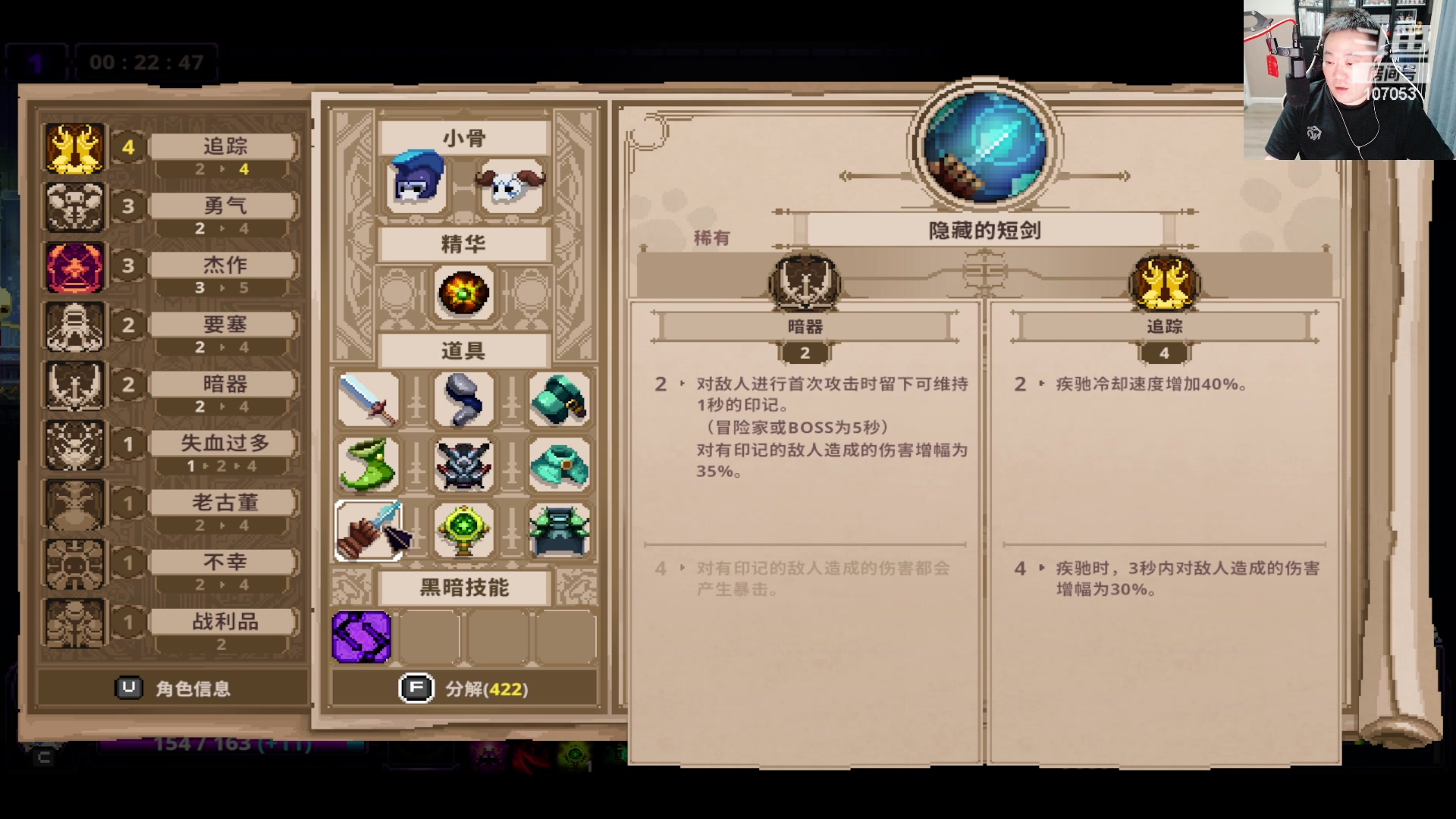 【2023-12-01 02点场】dnf冷寨主：【冷寨主】1元粉丝牌+双倍亲密度哦！