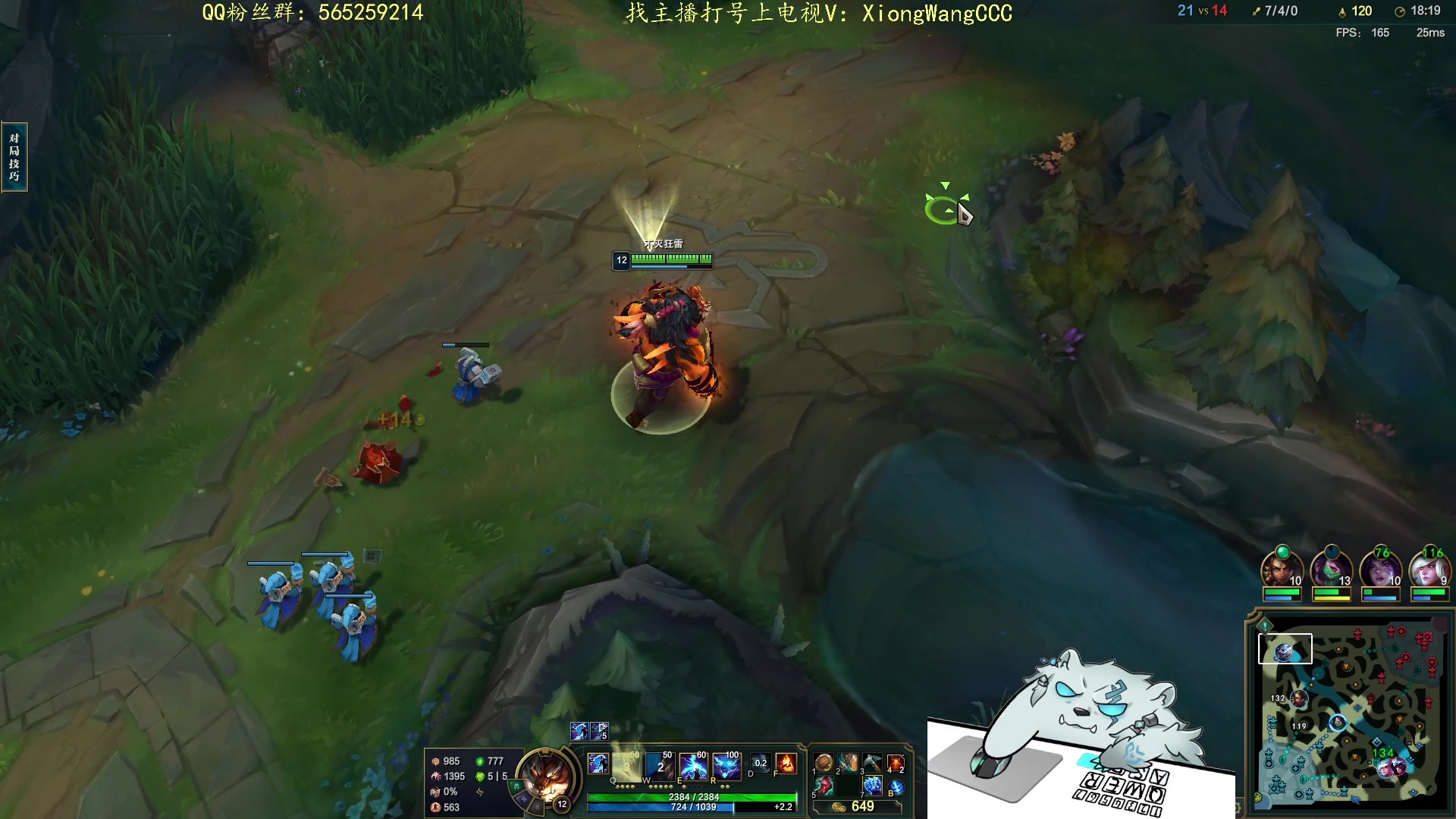 【2023-11-30 22点场】熊王c：当前录像（每天下午六点来）