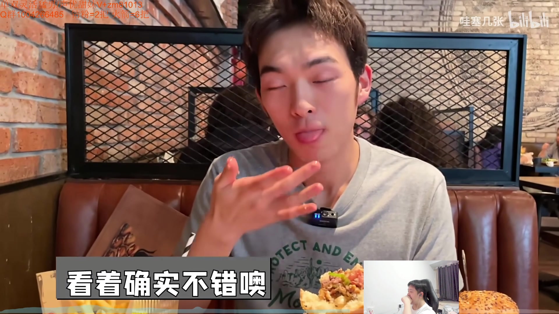 【2023-11-25 06点场】Jz0w0：【JZAD】免费扫码教学环节
