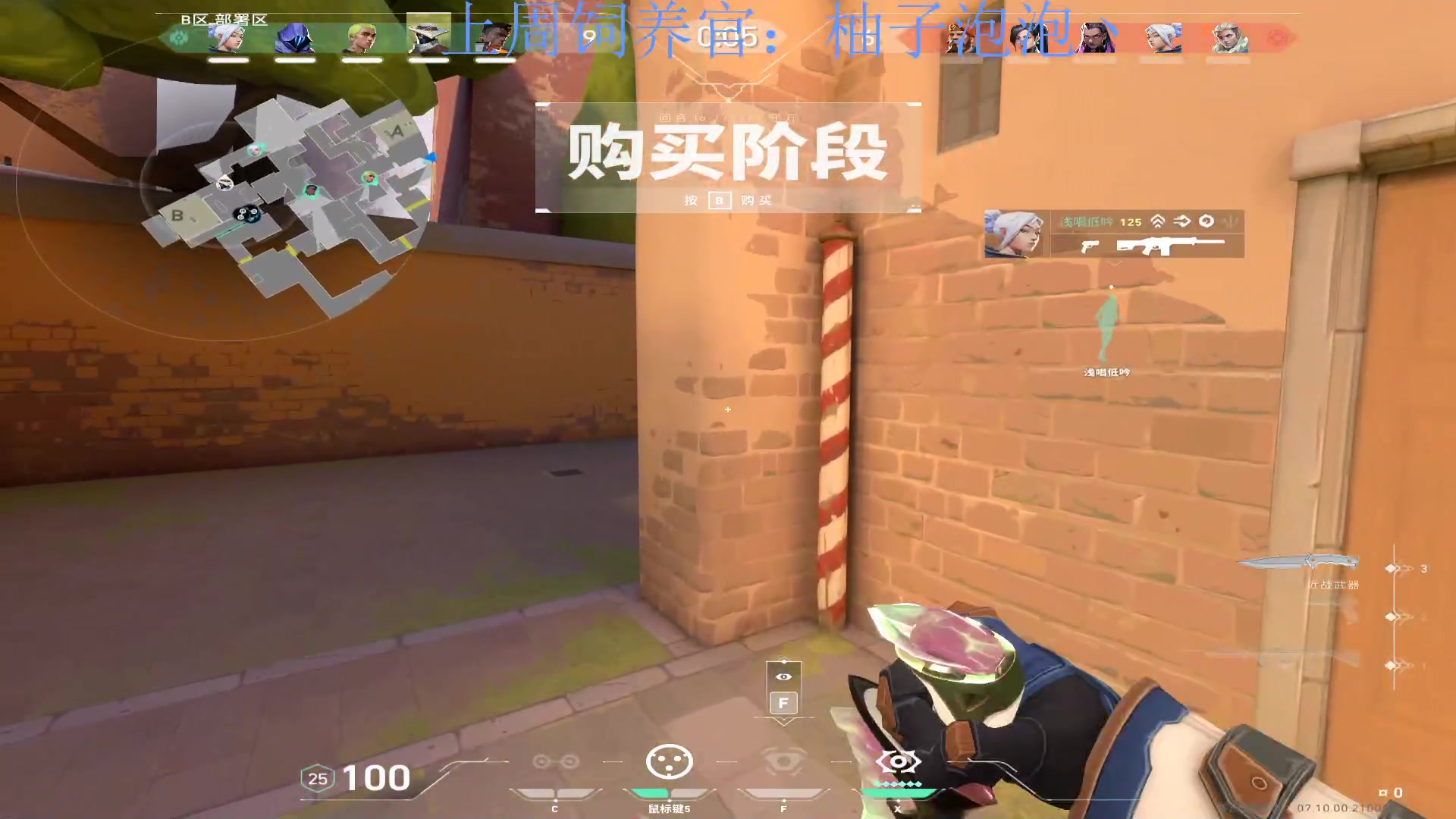 【2023-11-30 18点场】来一坨吧：知足常乐喔~