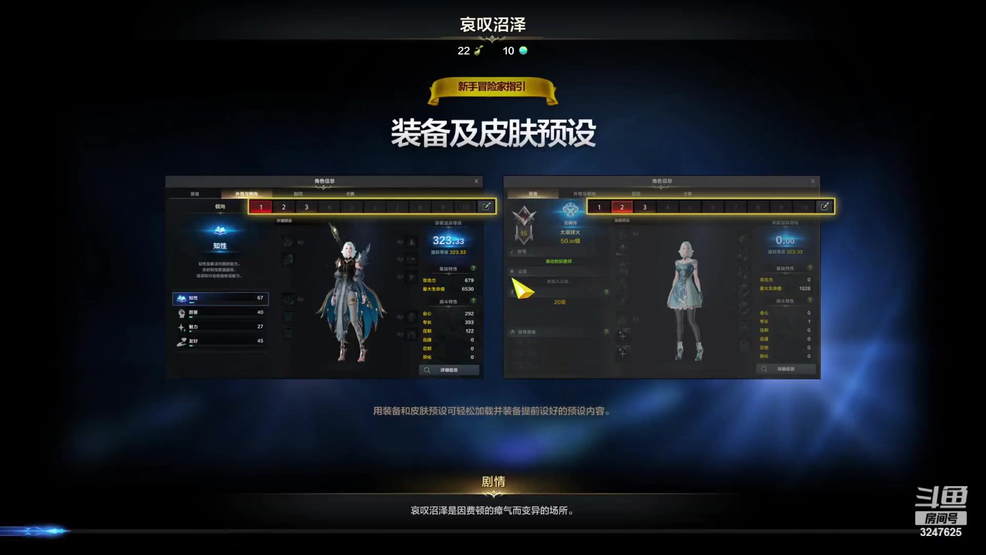 【2023-11-30 15点场】乱舞丶Hahage:好不容易过了P3  又是新CD了。。