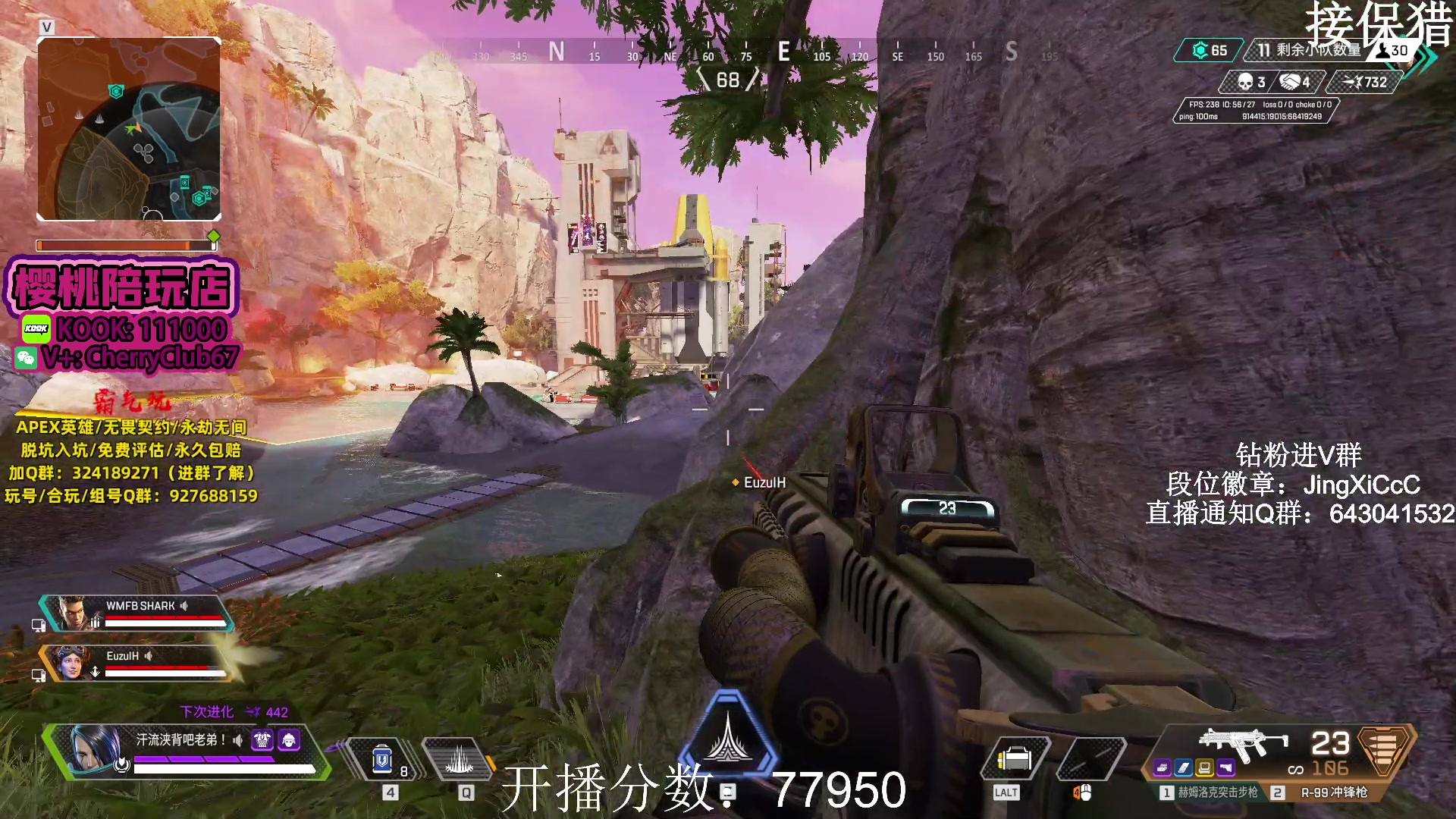 【2023-12-01 19点场】阿祖AZu2tap：6点训练赛 1819564