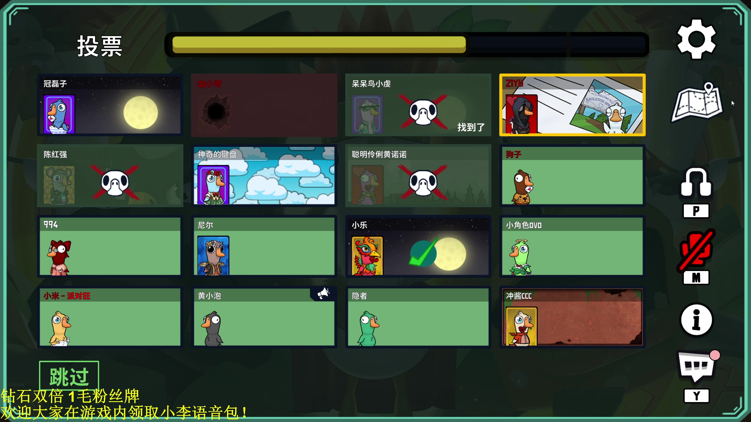 【2023-12-01 02点场】DL丶拖米：保级大赛！！！