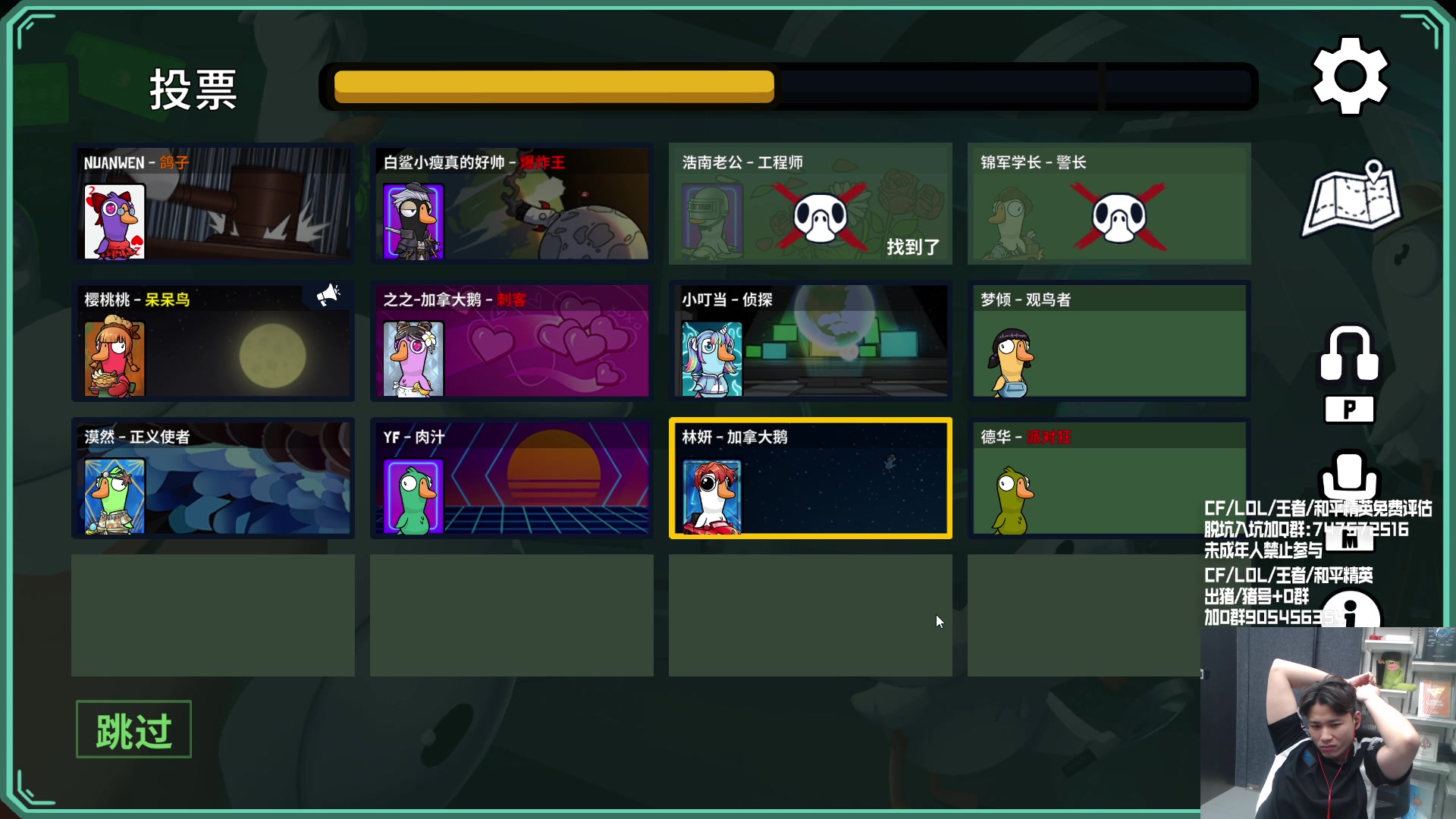 【2023-12-01 01点场】KZ石头丶：一起看CFS开幕式！