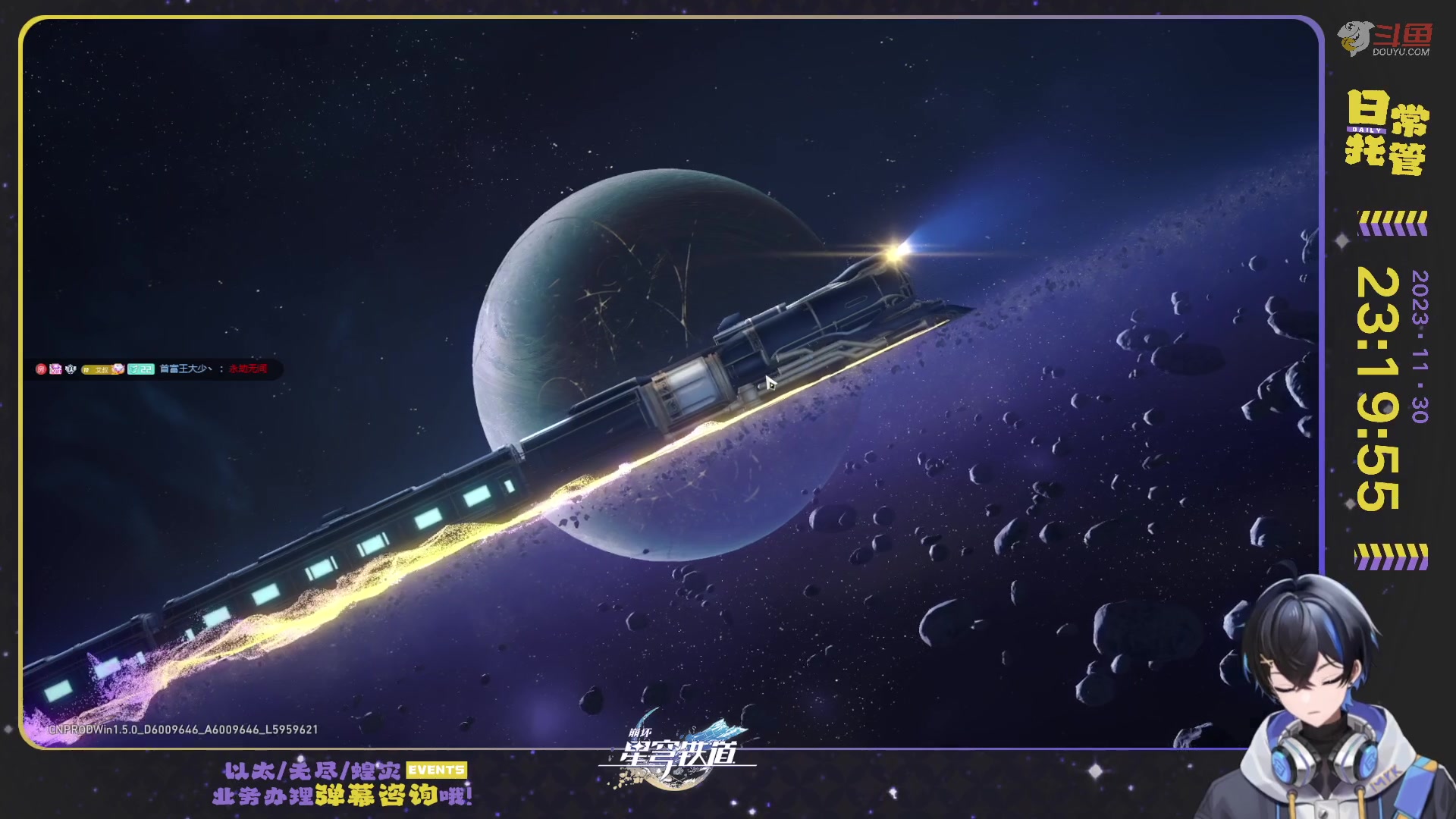 【2023-11-30 23点场】Aby叔叔：[星铁]日常/狐斋/蝗灾/回忆