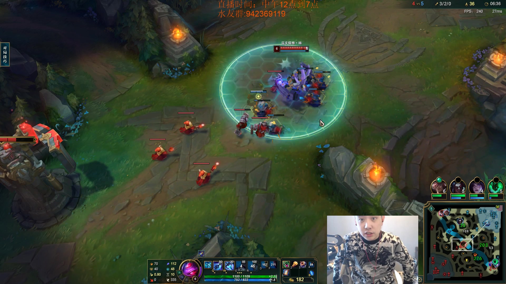 【2023-12-01 11点场】LOL丶摇摆：先攻鱼人500分一下全屠杀!