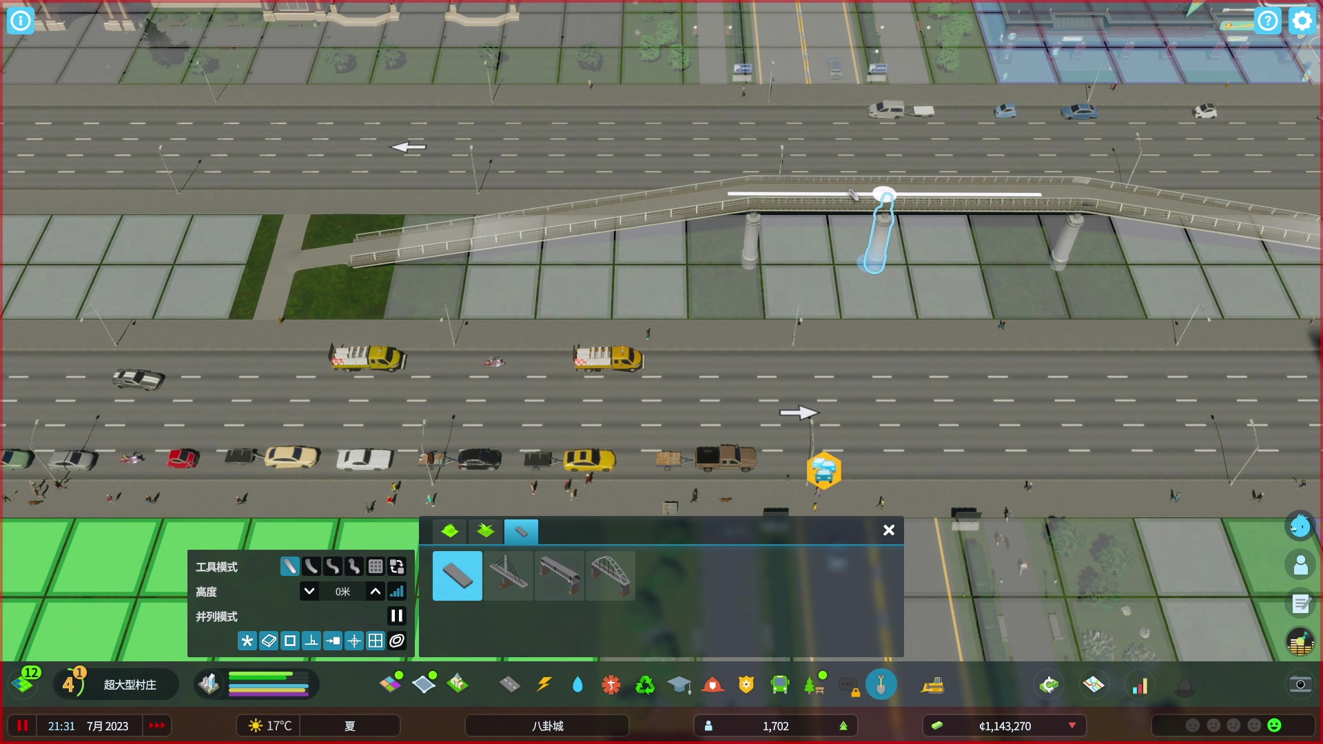 【2023-12-01 21点场】BIU一雷哥：这游戏好玩啊！