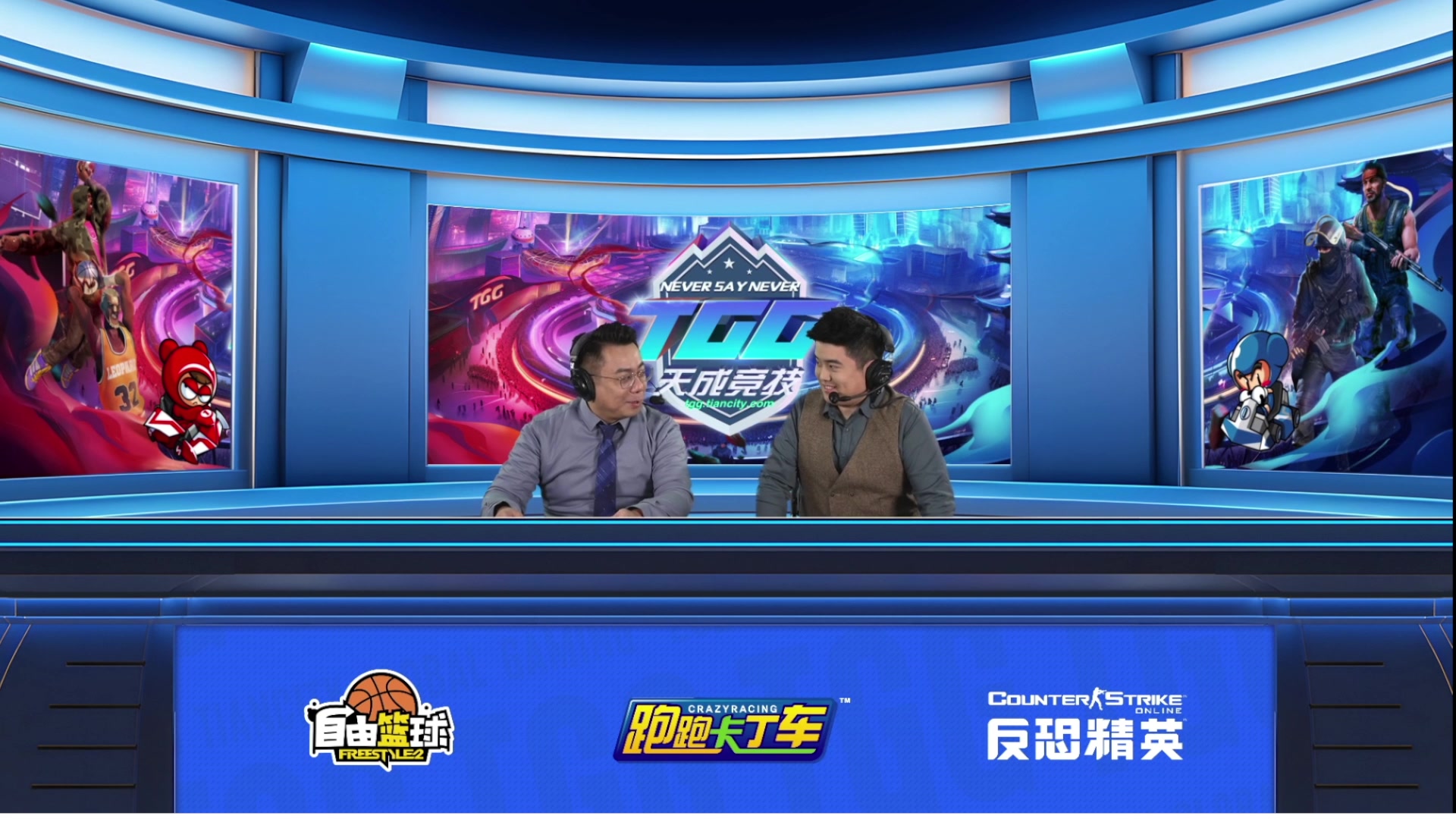 【2023-12-01 14点场】TRY赛事联盟导师：[ 导师 ] 早上好