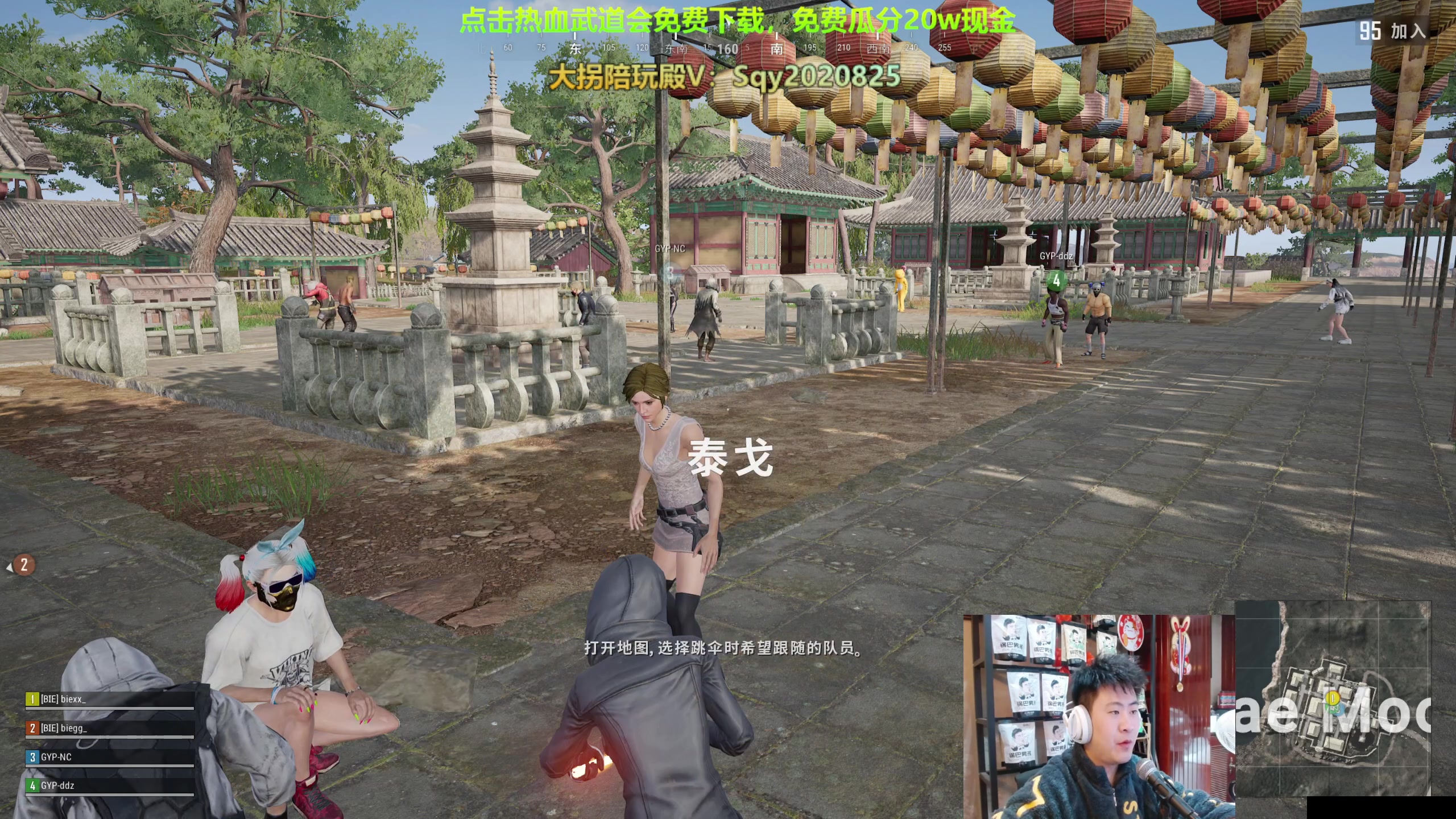 【2023-12-01 01点场】放逐大帝灬：双倍亲密度，一元粉丝牌！