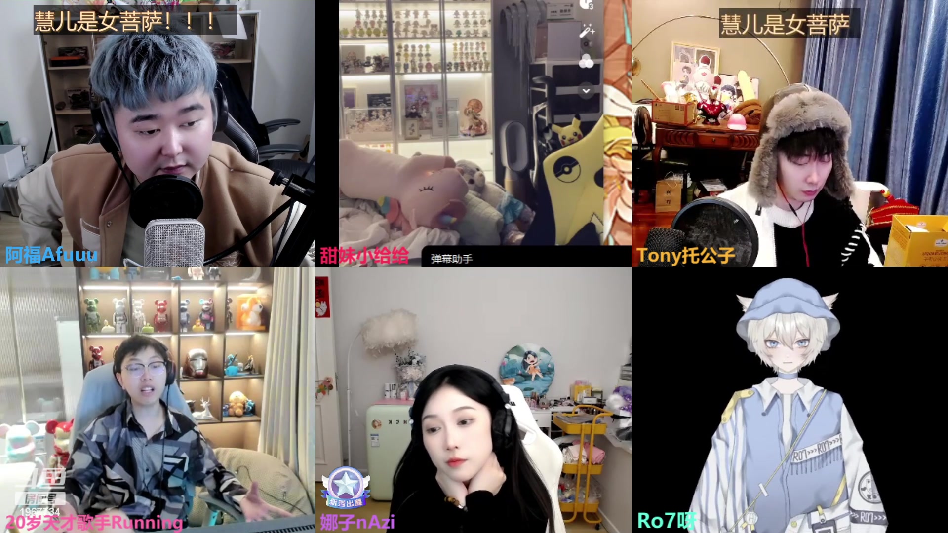 【2023-11-30 18点场】阿福Afuuu：【黄金双倍】十一月的最后一天，冲阿！！