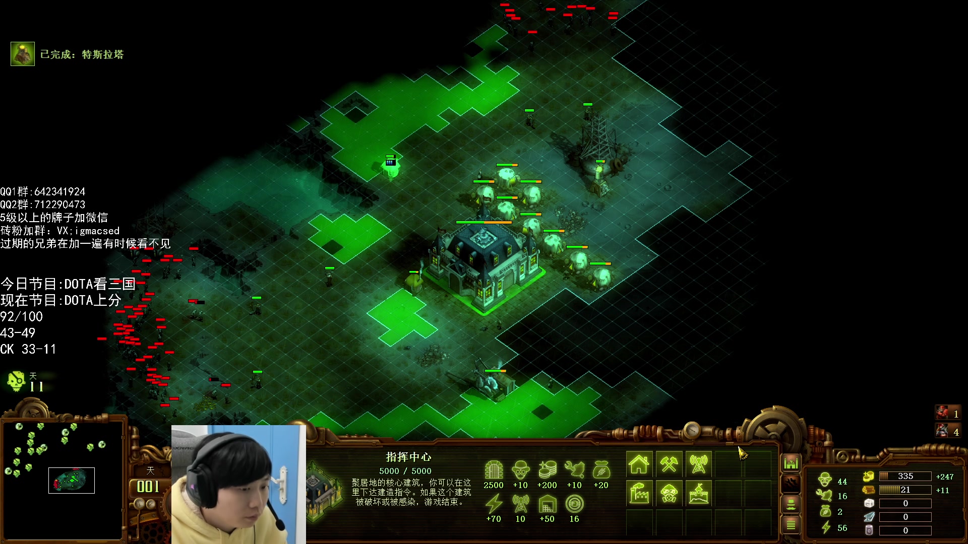 【2023-11-30 15点场】igmacsed：僵尸天谴图 啵啵