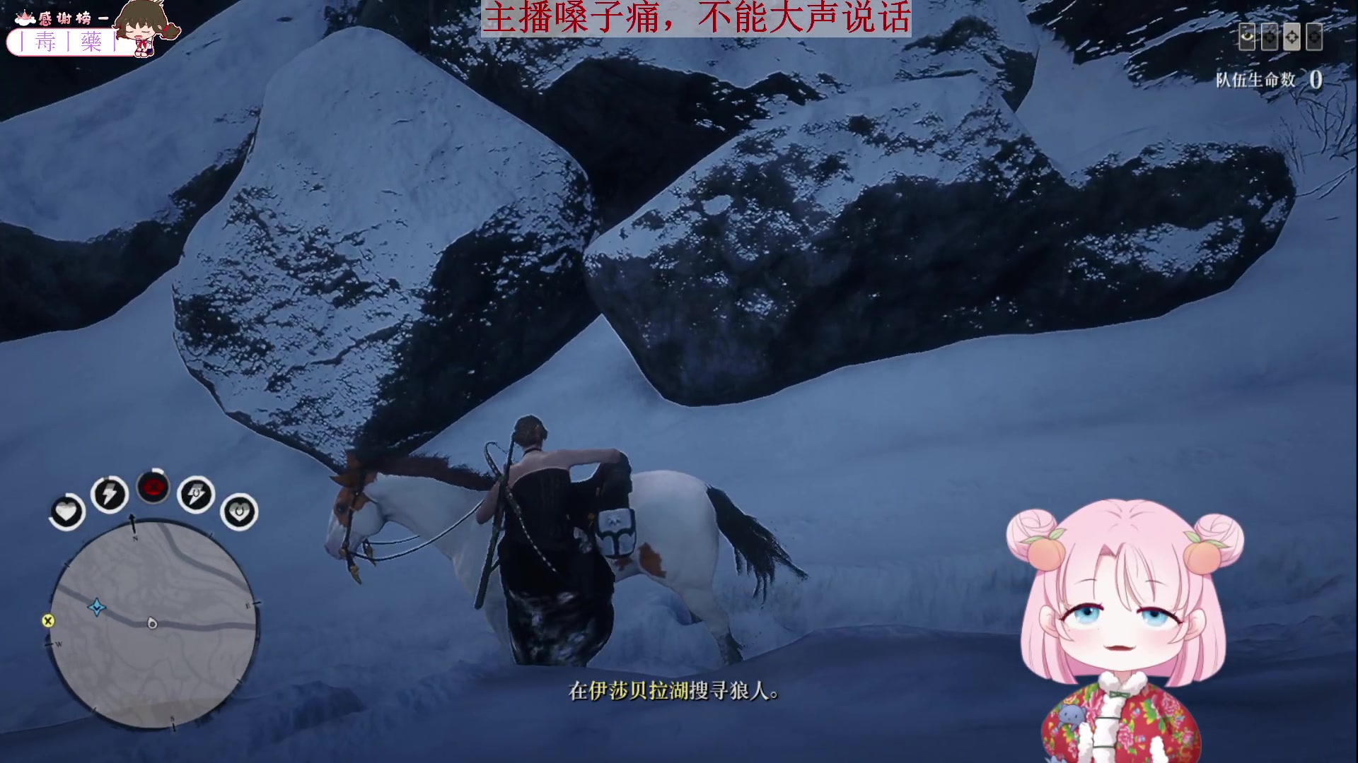 【2023-11-30 19点场】吃桃芝的猫：【小奶团】送送粉丝灯牌哟~失去味觉第3天
