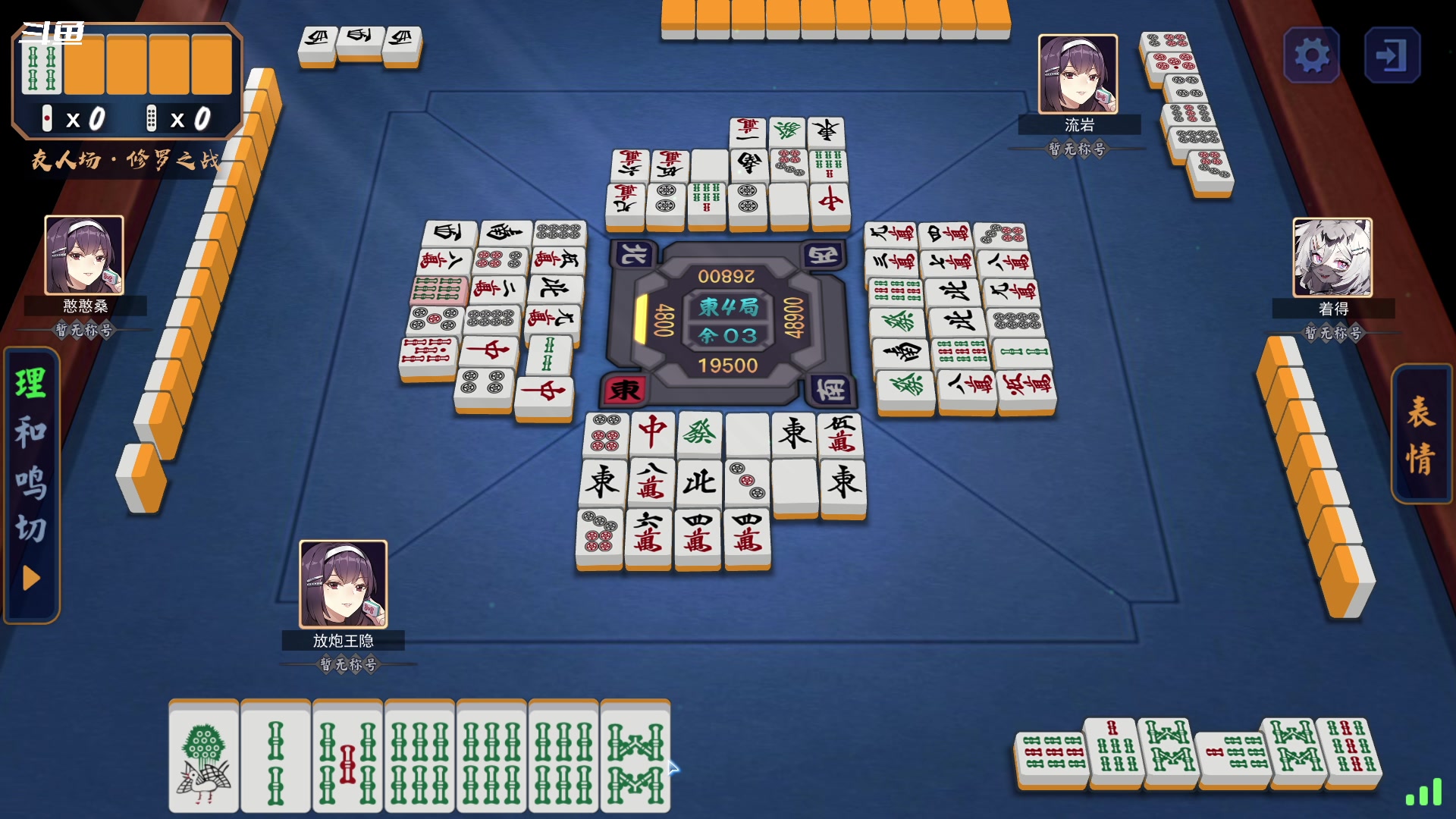 【2023-11-30 21点场】隐者丶丶：一个超级勤奋的小蜜蜂