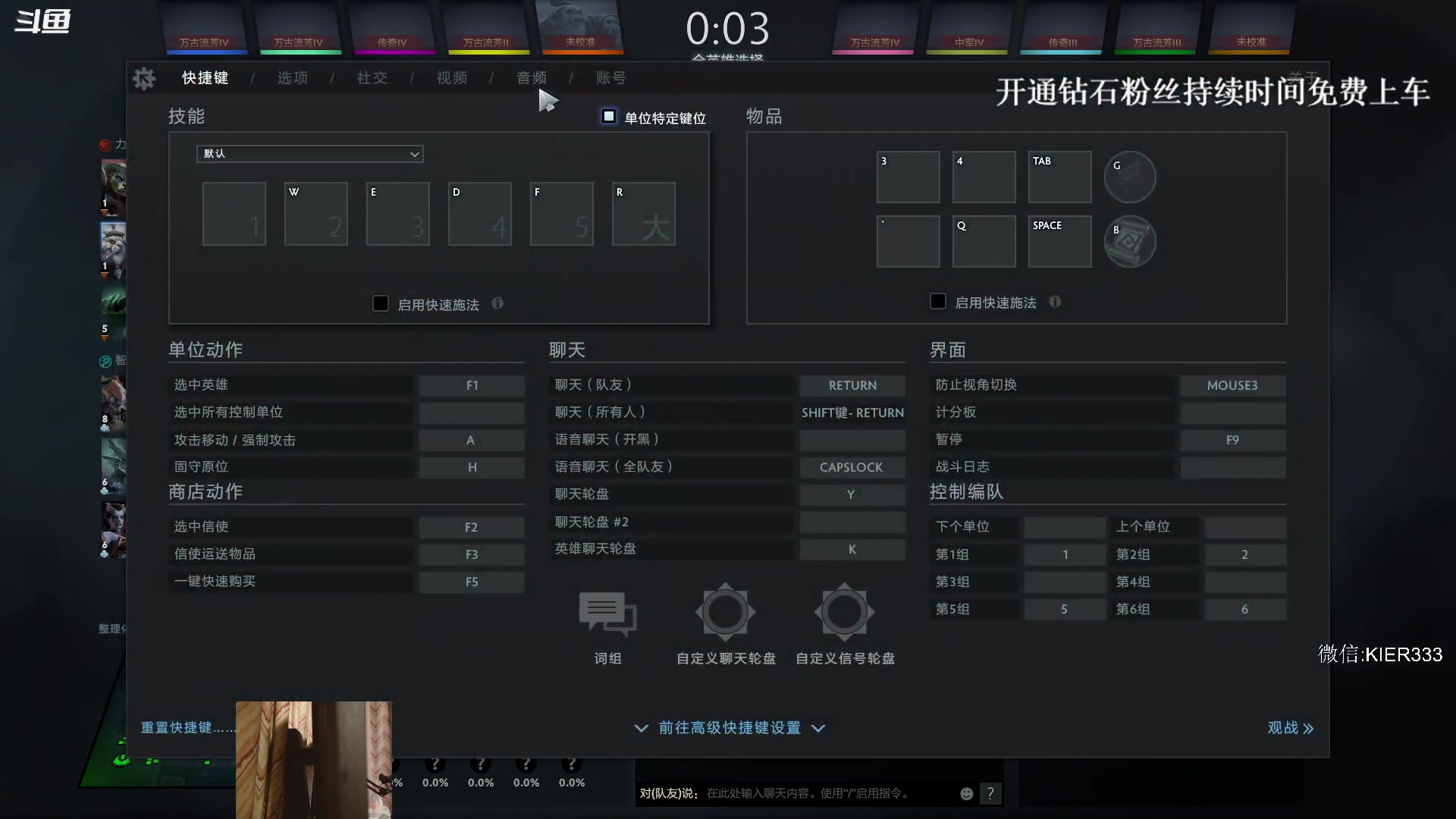 【2023-11-30 21点场】叶子长青K：长青派火猫 凶得批爆