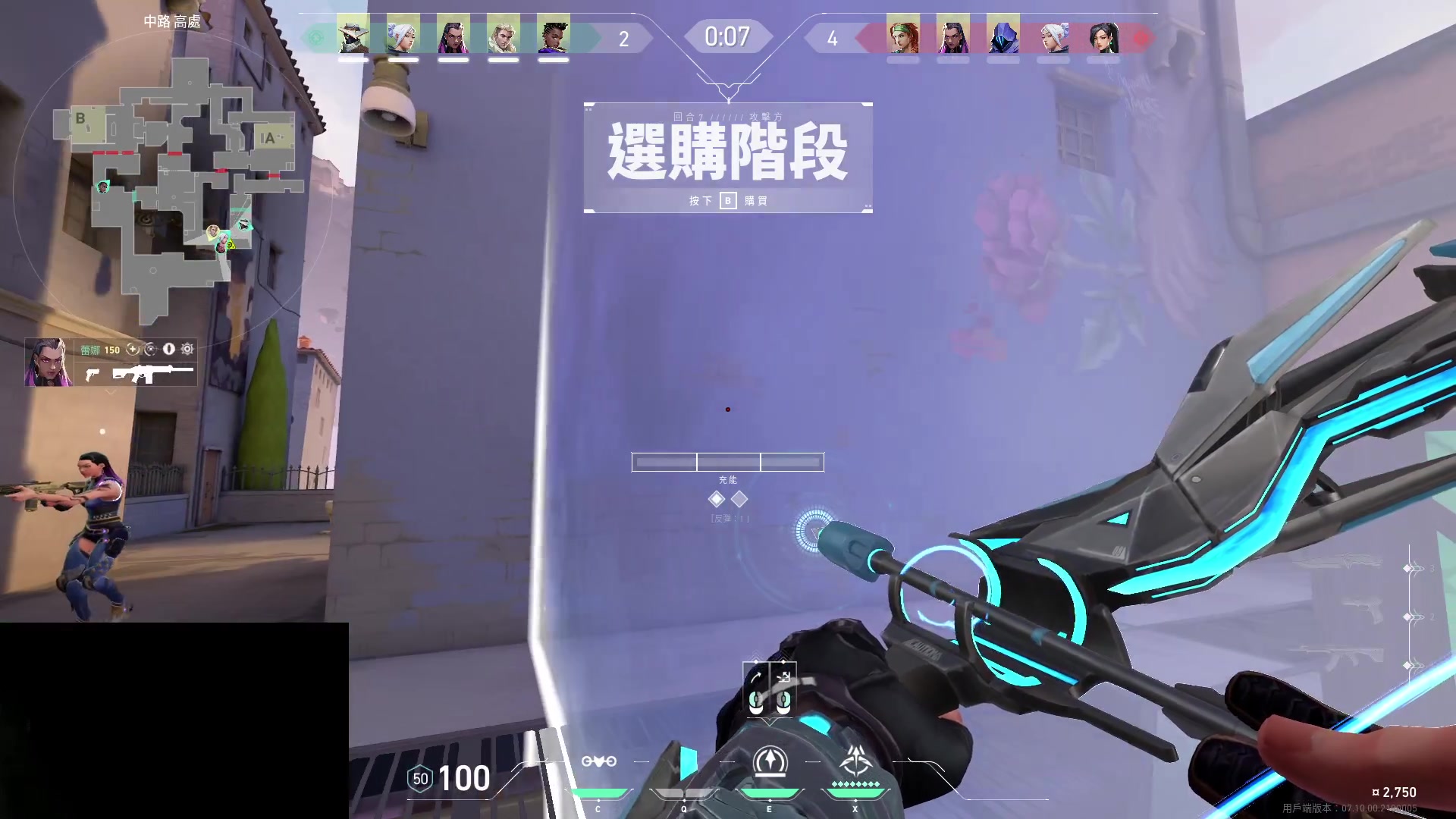 【2023-12-01 19点场】暴走的银剑君丶：银剑君：无畏契约时间！`