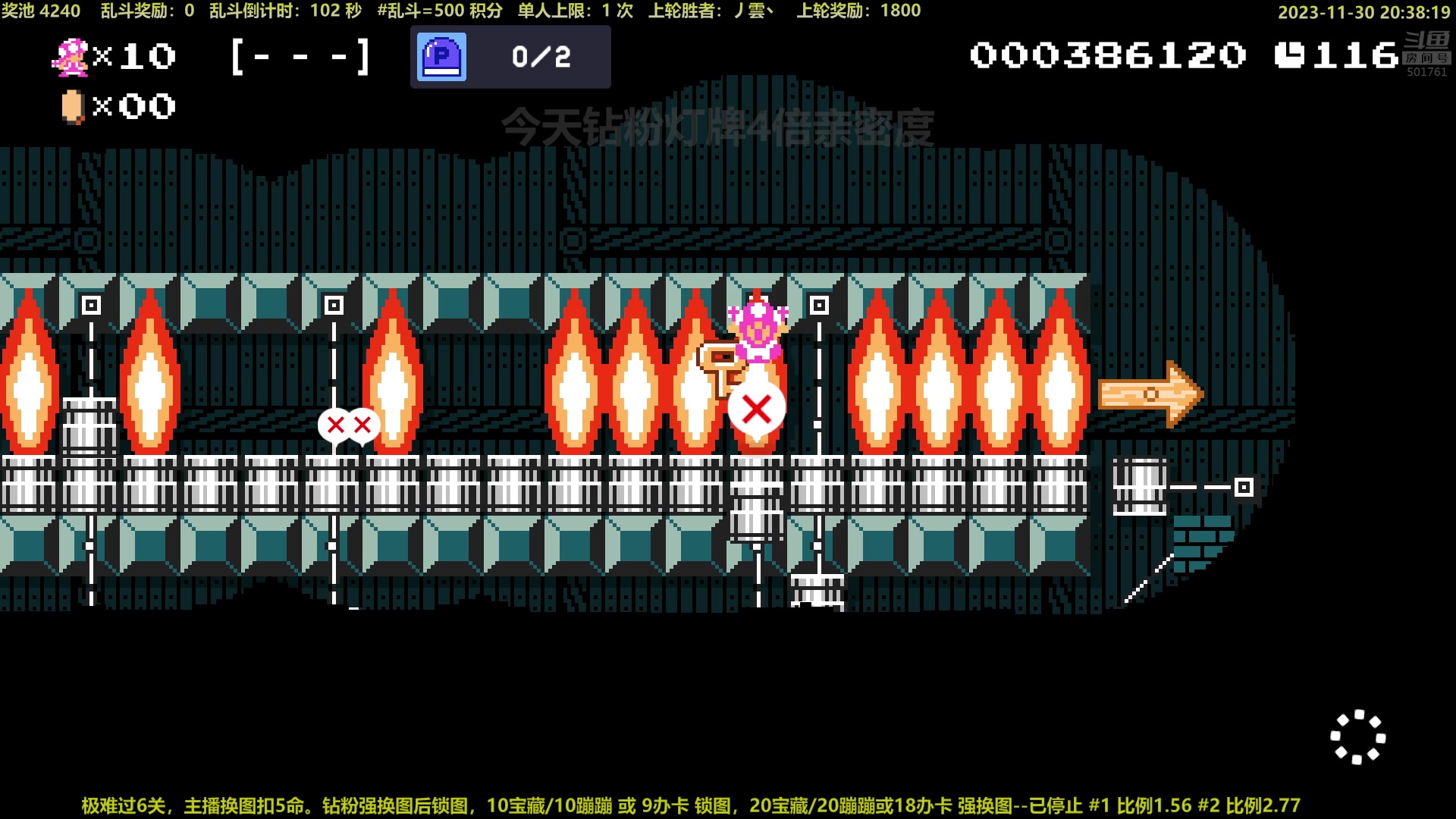 【2023-11-30 19点场】白白的胖胖呀：⭐️白胖白胖 充满希望⭐️