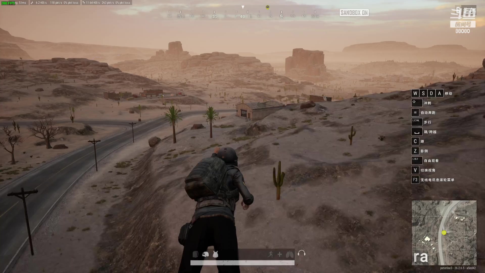 【2023-11-30 21点场】仙某某：神秘的直播间 88080