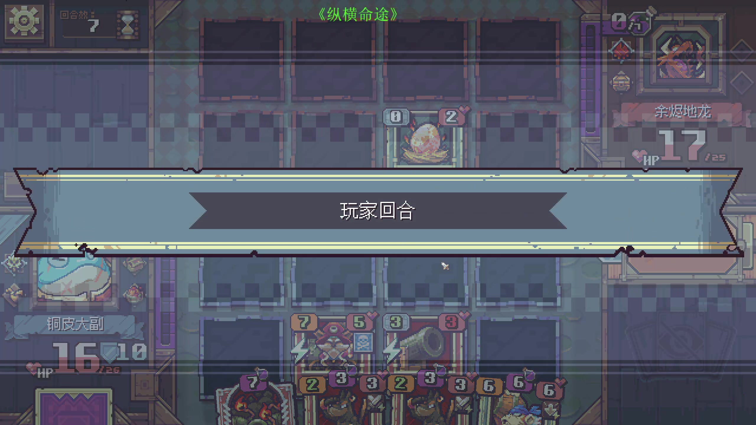 【2023-12-01 16点场】叁肆叁肆：<gotoro王>~~！~