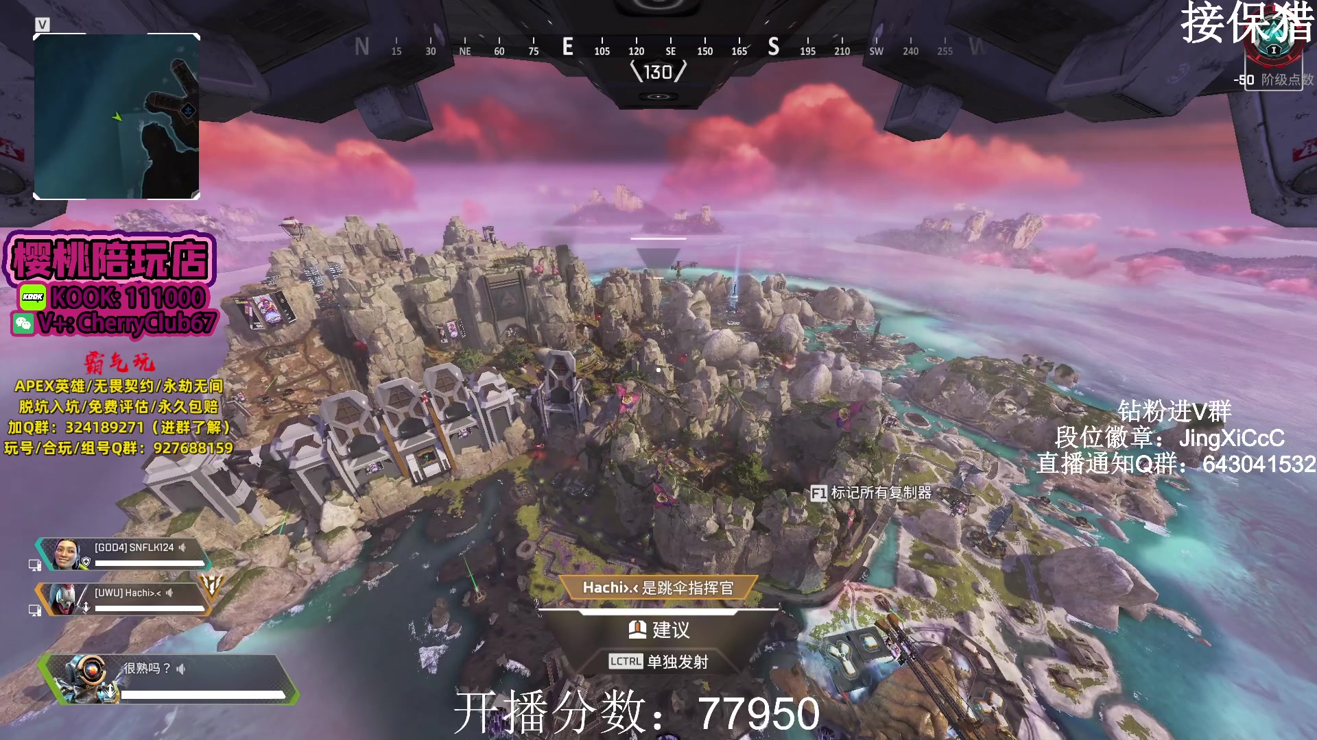 【2023-12-01 09点场】阿祖AZu2tap：已猎继续冲分！！！