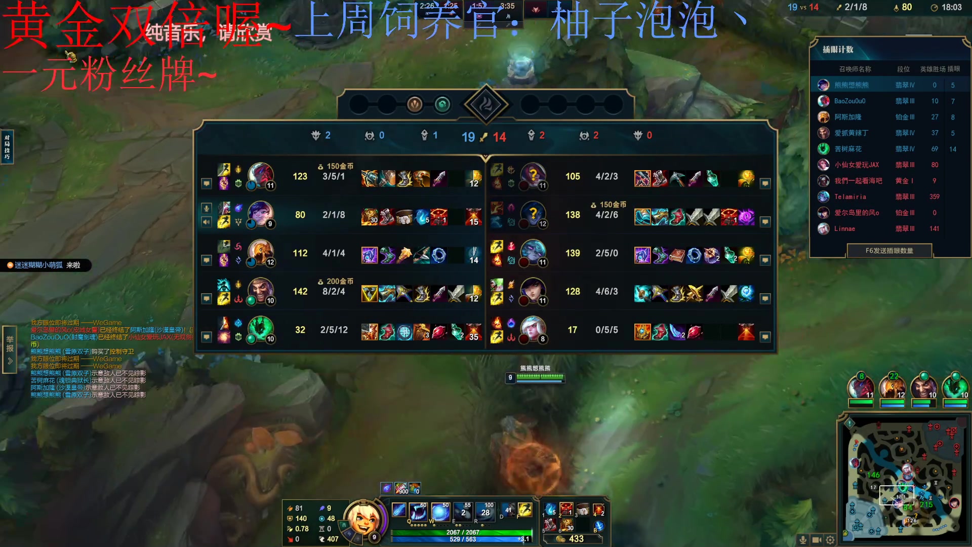 【2023-11-28 17点场】来一坨吧：【一元双倍喔】知足常乐喔~