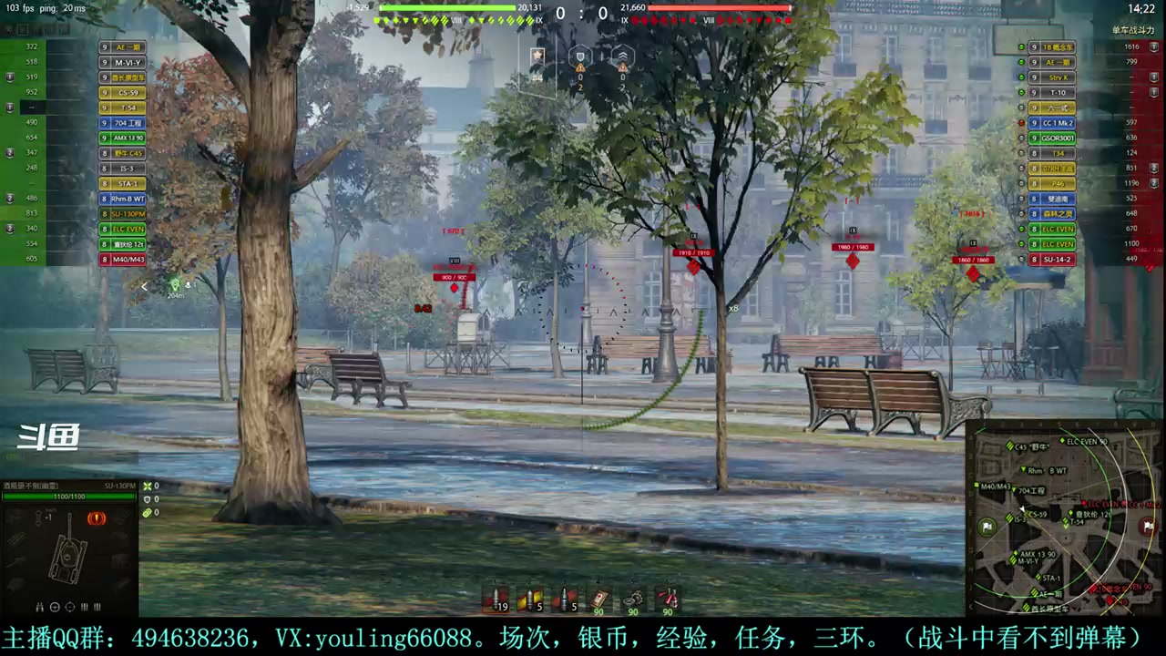 【2023-11-30 19点场】暗夜幽霊：幽霊：愉快的屯屯鼠