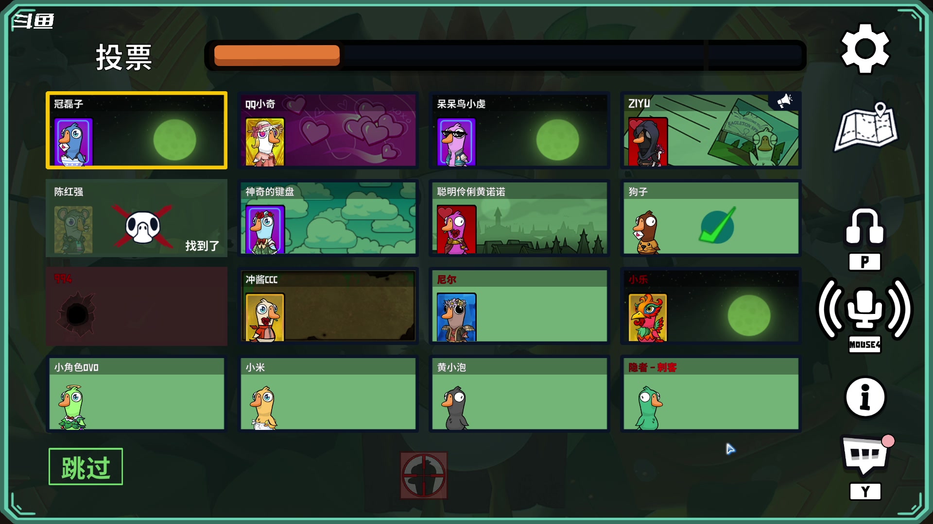 【2023-12-01 01点场】隐者丶丶：一个超级勤奋的小蜜蜂