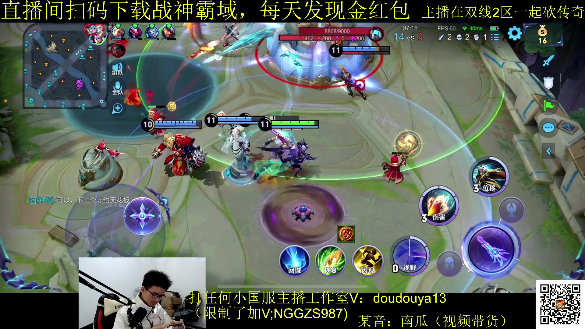 【2023-12-01 11点场】为输出铠证明的南瓜：国1铠 巅峰冲前十 88520