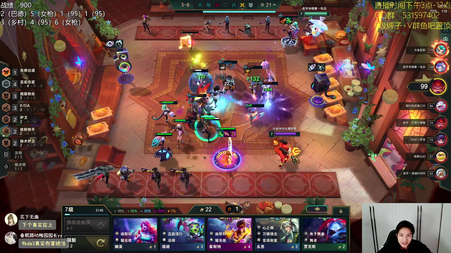 【2023-12-01 19点场】阿陈ctw：原来是95之弈啊