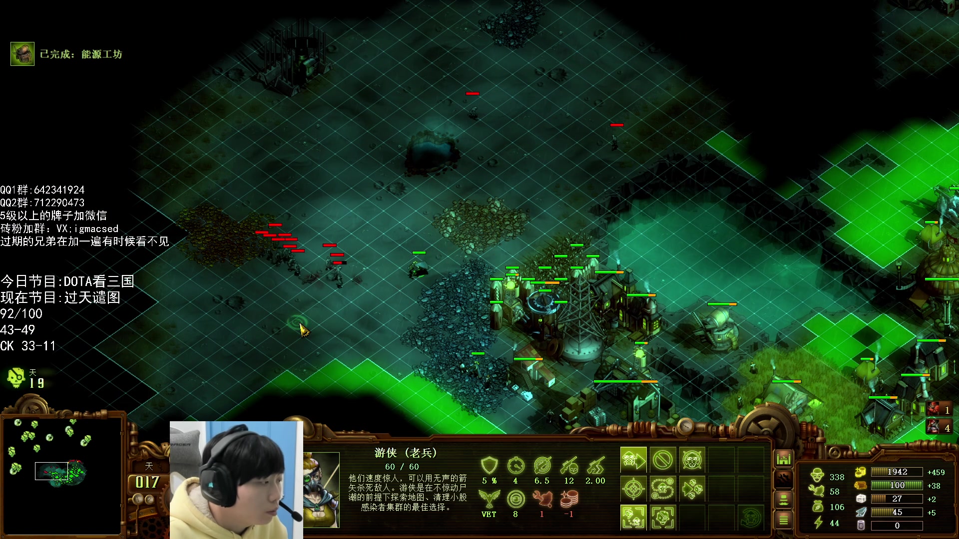 【2023-11-30 17点场】igmacsed：僵尸天谴图 啵啵