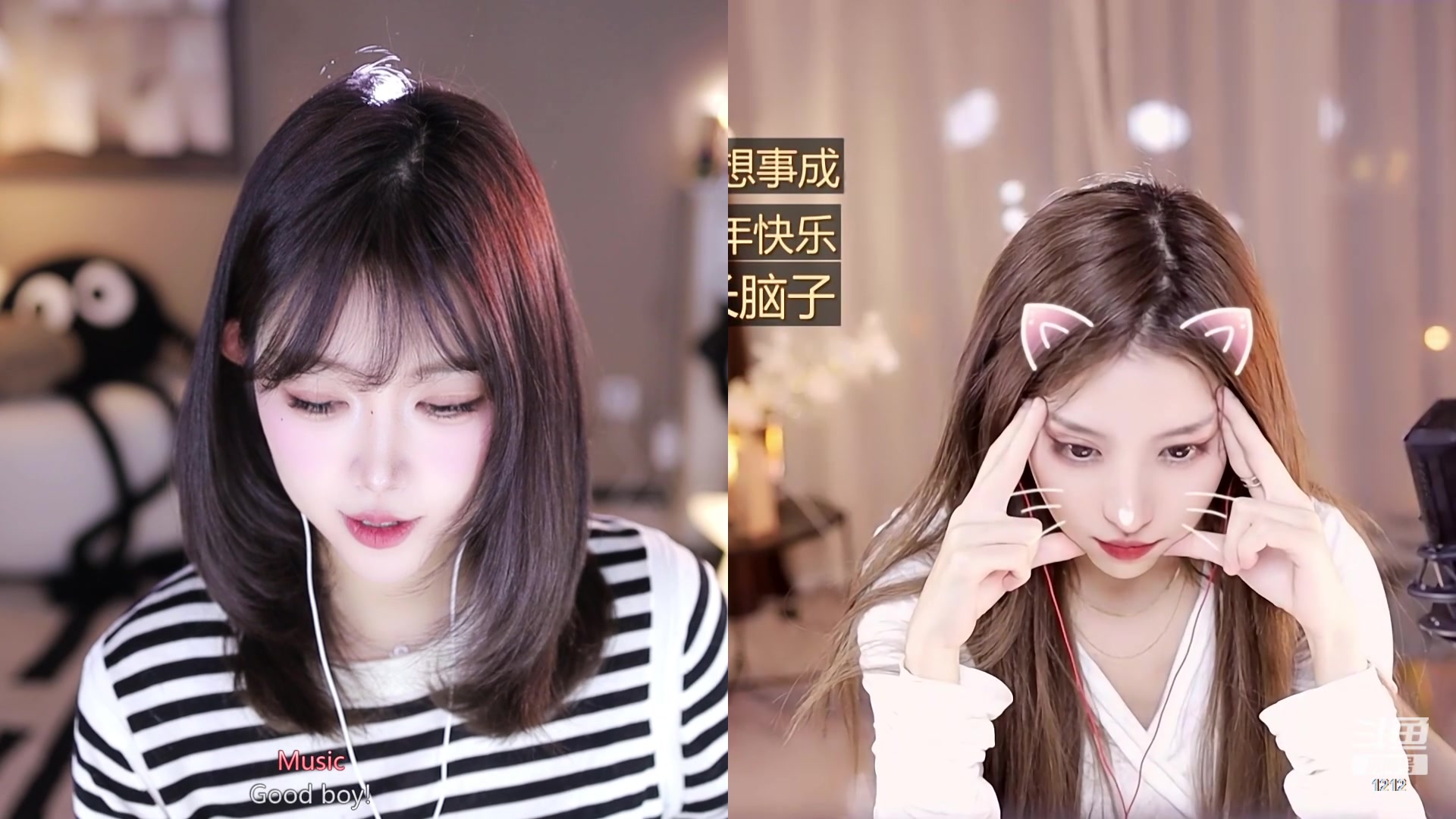 【2023-11-30 22点场】小肉球阿：爱笑的女孩运气不会差~