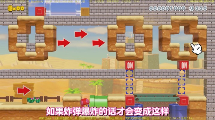 【白胖趣味图】这是一道考验理解的图